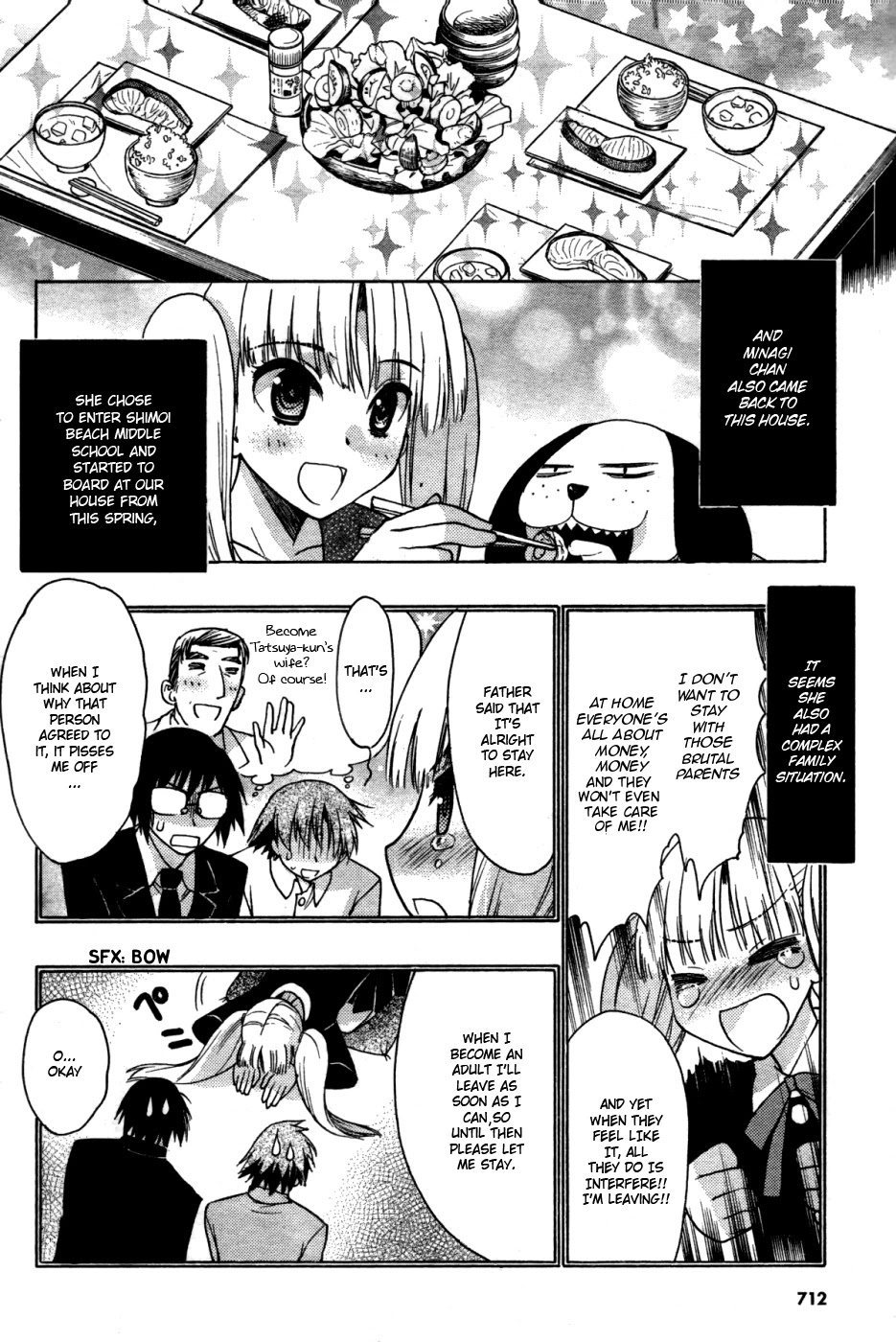 Hekikai no AiON Chapter 29 page 18 - Chapter 29: Signs