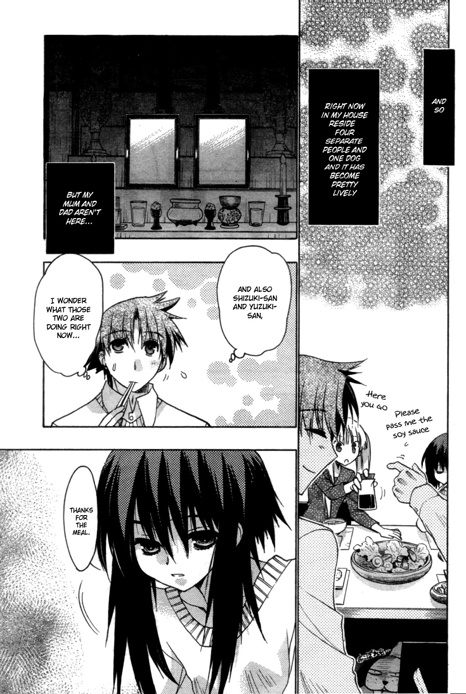 Hekikai no AiON Chapter 29 page 19 - Chapter 29: Signs
