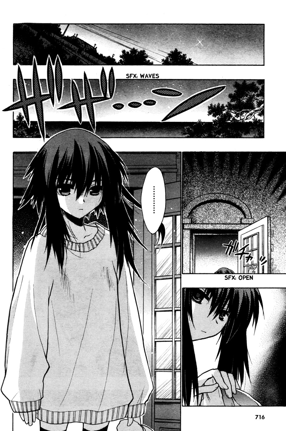 Hekikai no AiON Chapter 29 page 22 - Chapter 29: Signs