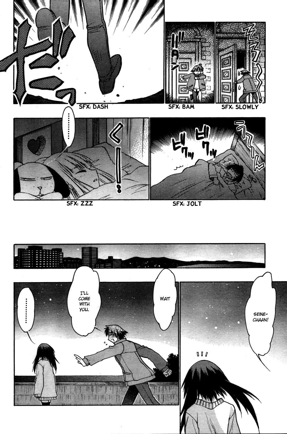 Hekikai no AiON Chapter 29 page 24 - Chapter 29: Signs
