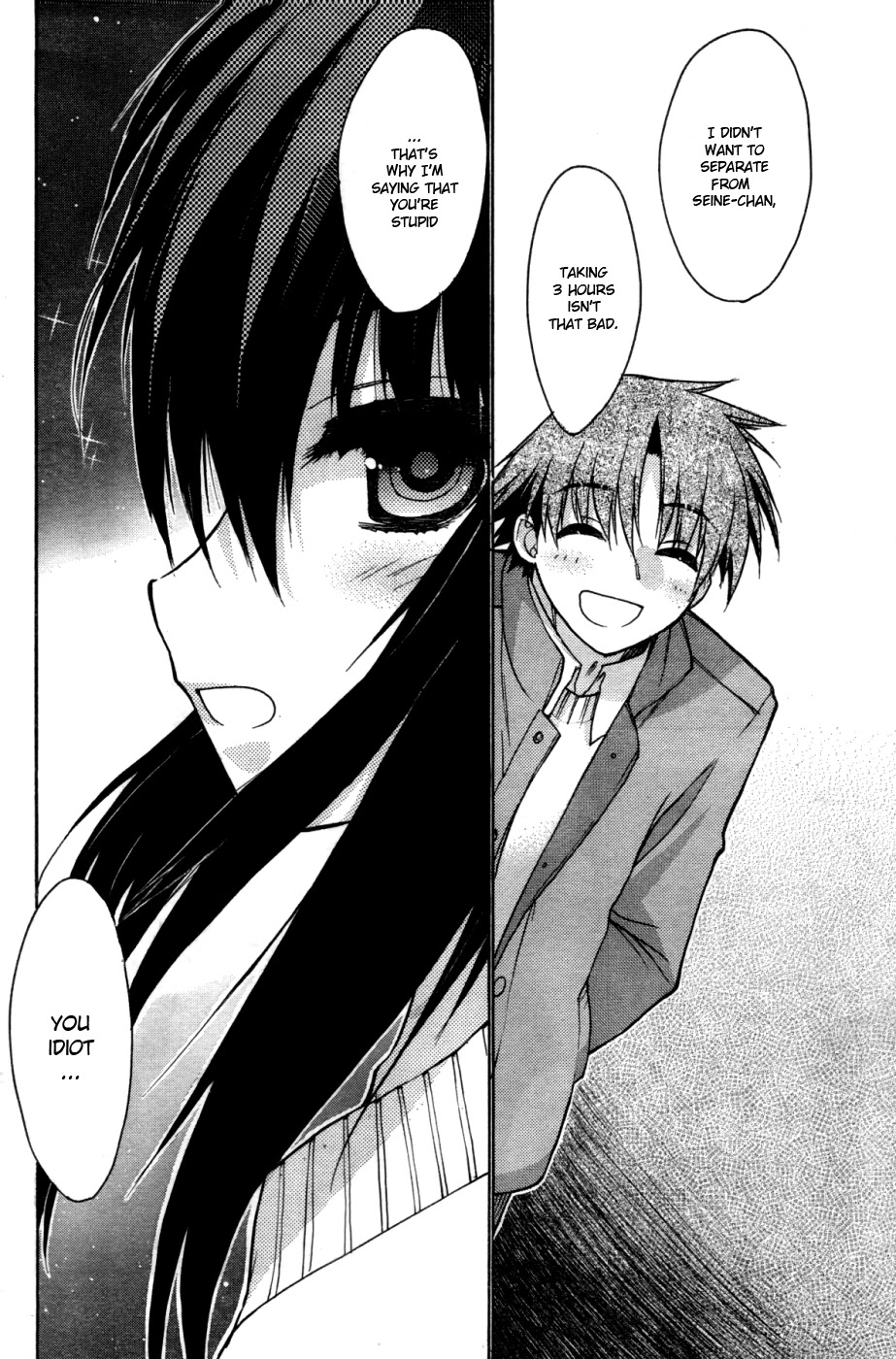 Hekikai no AiON Chapter 29 page 28 - Chapter 29: Signs