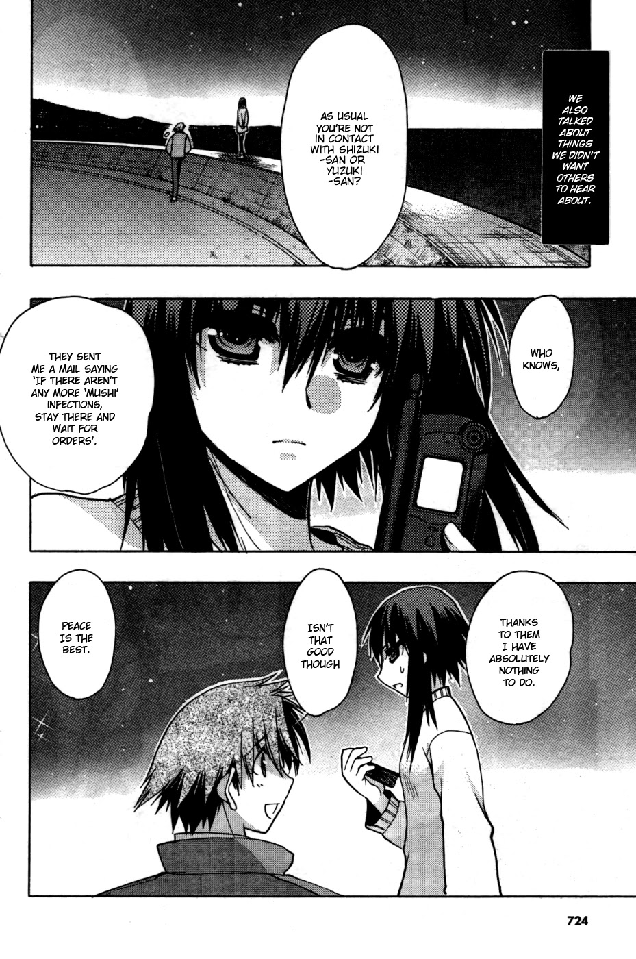 Hekikai no AiON Chapter 29 page 30 - Chapter 29: Signs