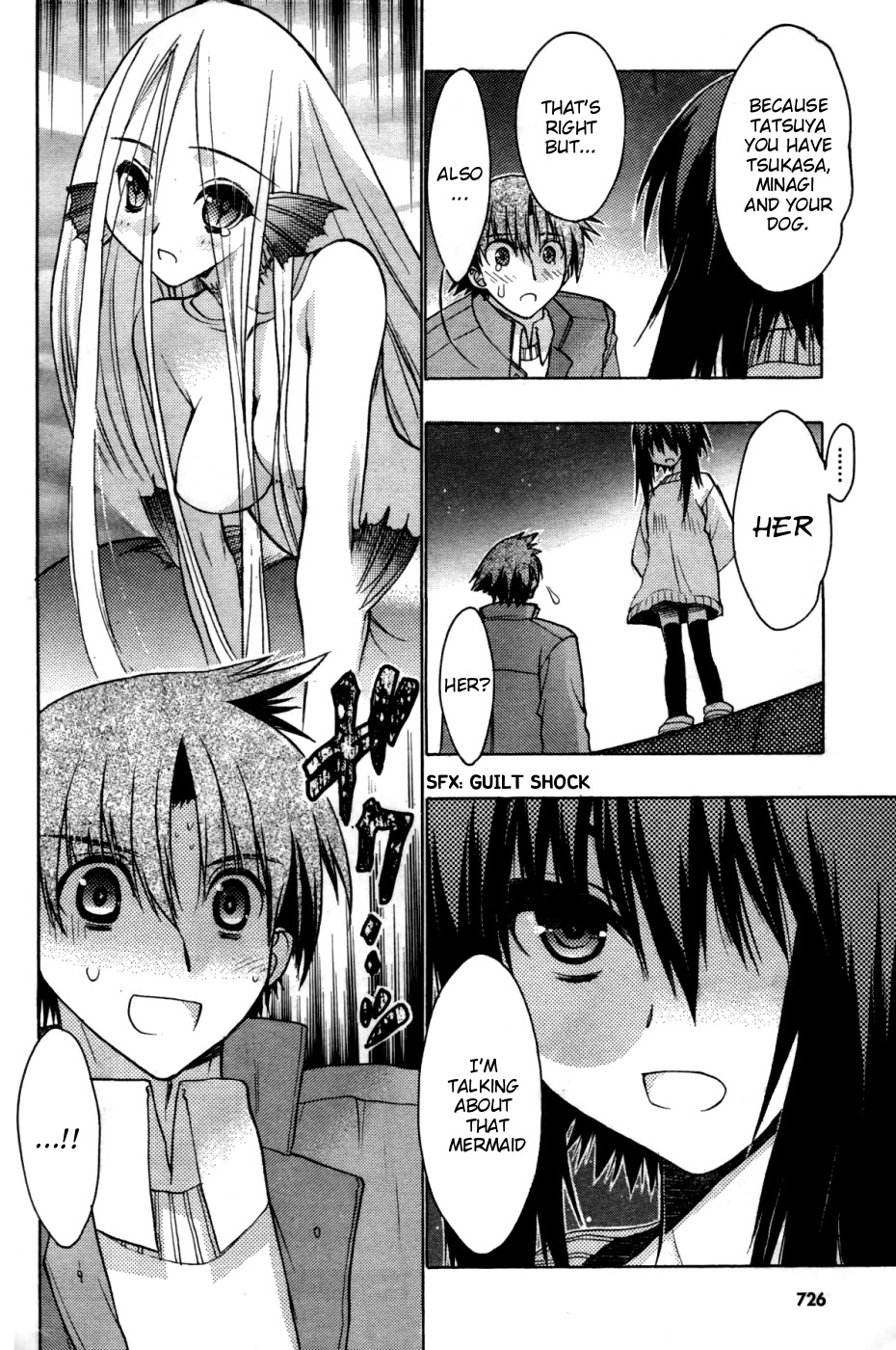 Hekikai no AiON Chapter 29 page 32 - Chapter 29: Signs