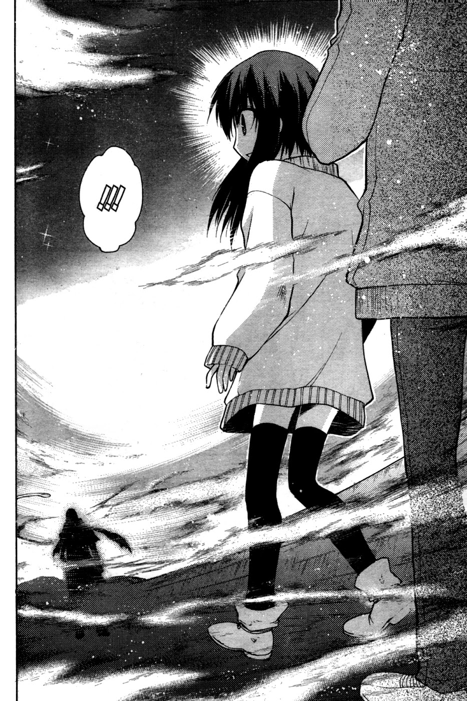 Hekikai no AiON Chapter 29 page 38 - Chapter 29: Signs