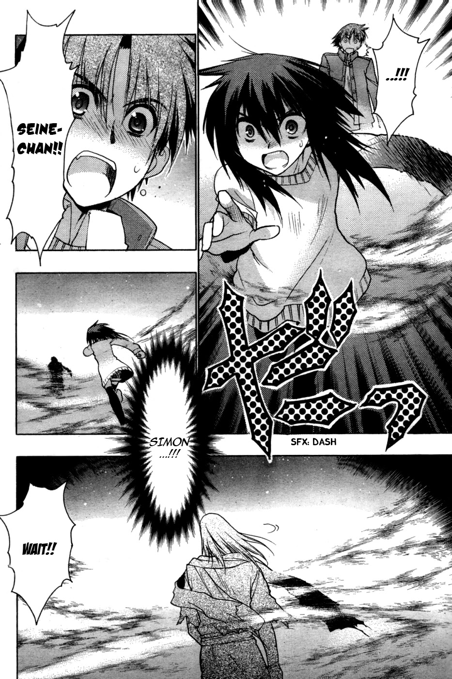 Hekikai no AiON Chapter 29 page 40 - Chapter 29: Signs