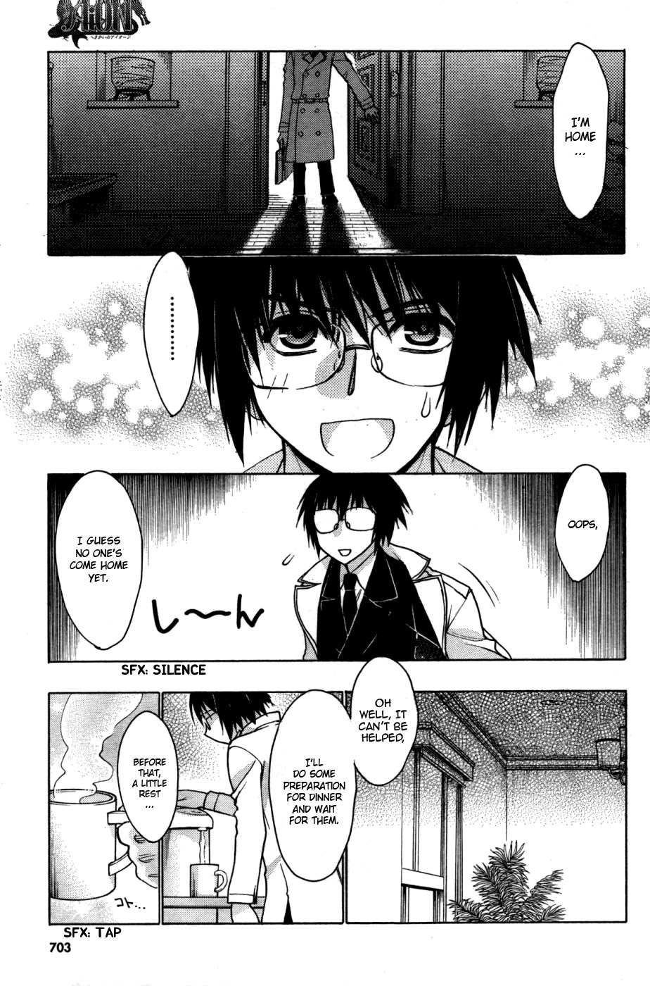 Hekikai no AiON Chapter 29 page 9 - Chapter 29: Signs