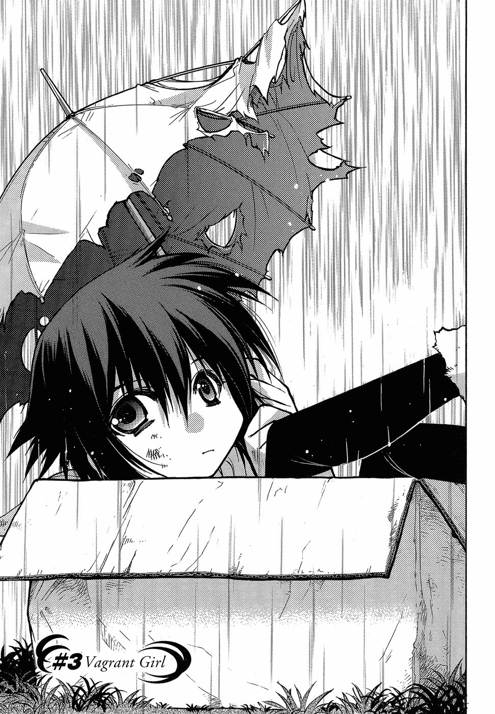 Hekikai no AiON Chapter 3 page 1 - Chapter 3: Vagrant Girl