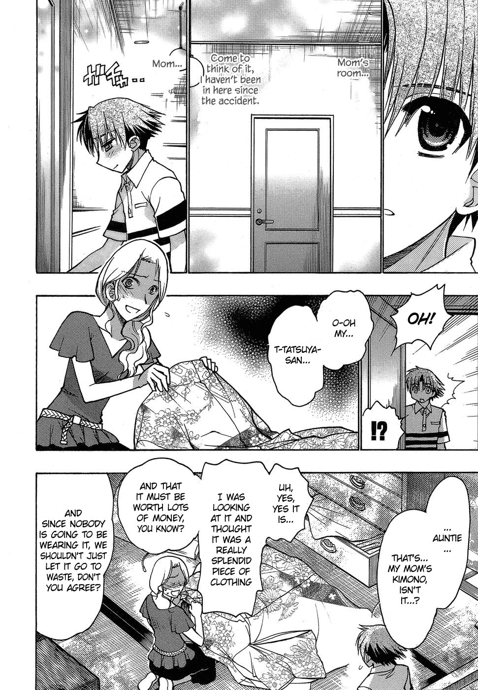 Hekikai no AiON Chapter 3 page 12 - Chapter 3: Vagrant Girl