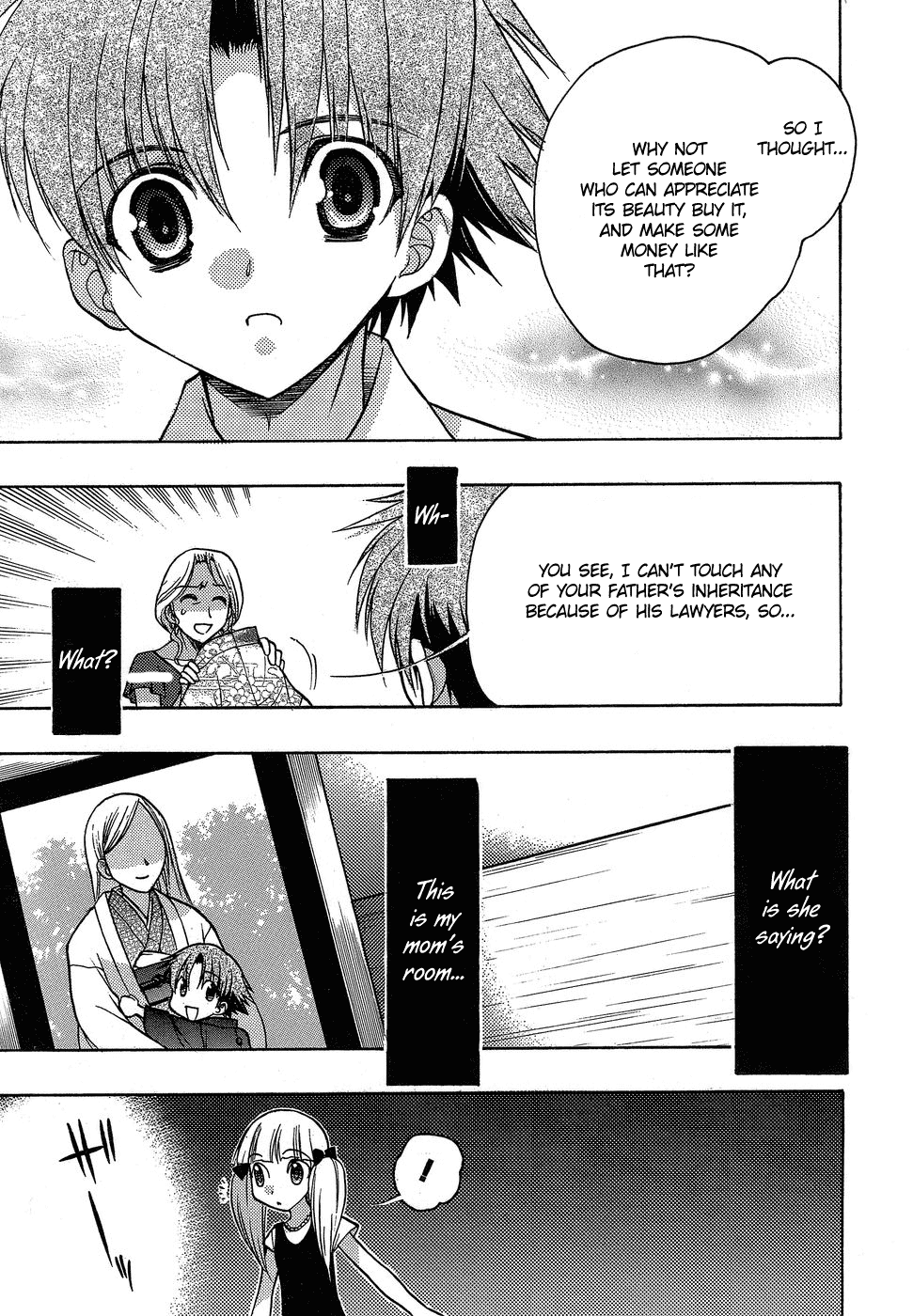 Hekikai no AiON Chapter 3 page 13 - Chapter 3: Vagrant Girl