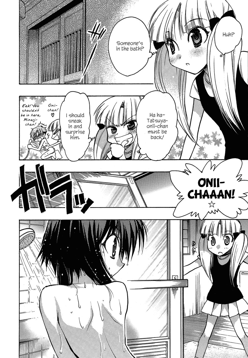 Hekikai no AiON Chapter 3 page 14 - Chapter 3: Vagrant Girl