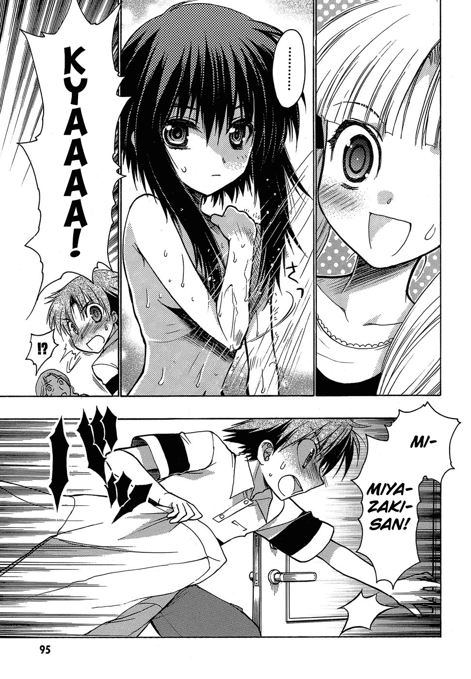 Hekikai no AiON Chapter 3 page 15 - Chapter 3: Vagrant Girl