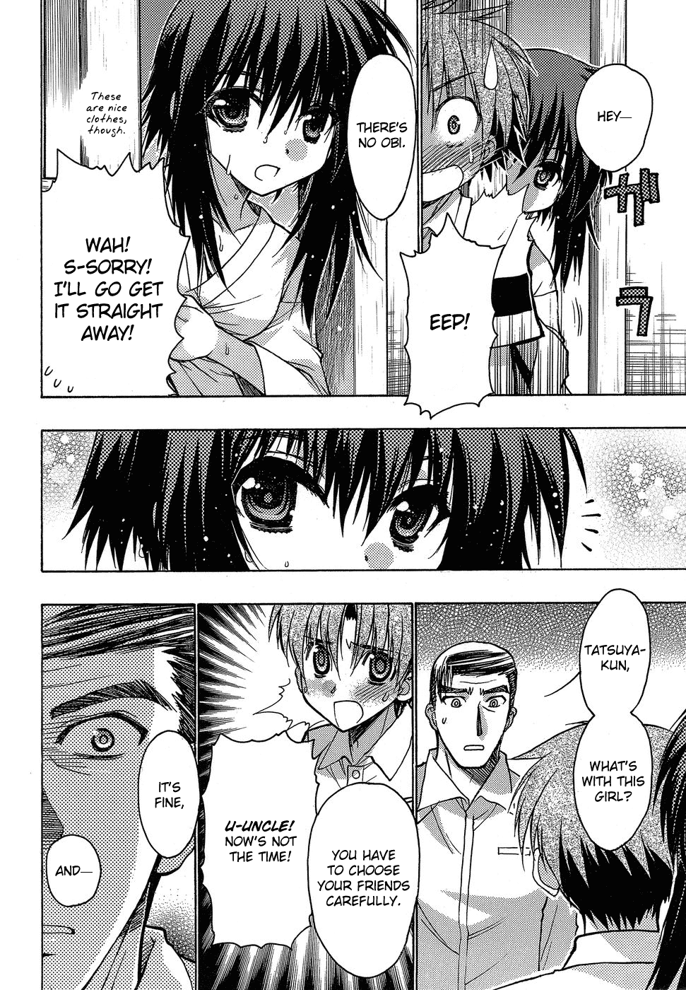 Hekikai no AiON Chapter 3 page 18 - Chapter 3: Vagrant Girl