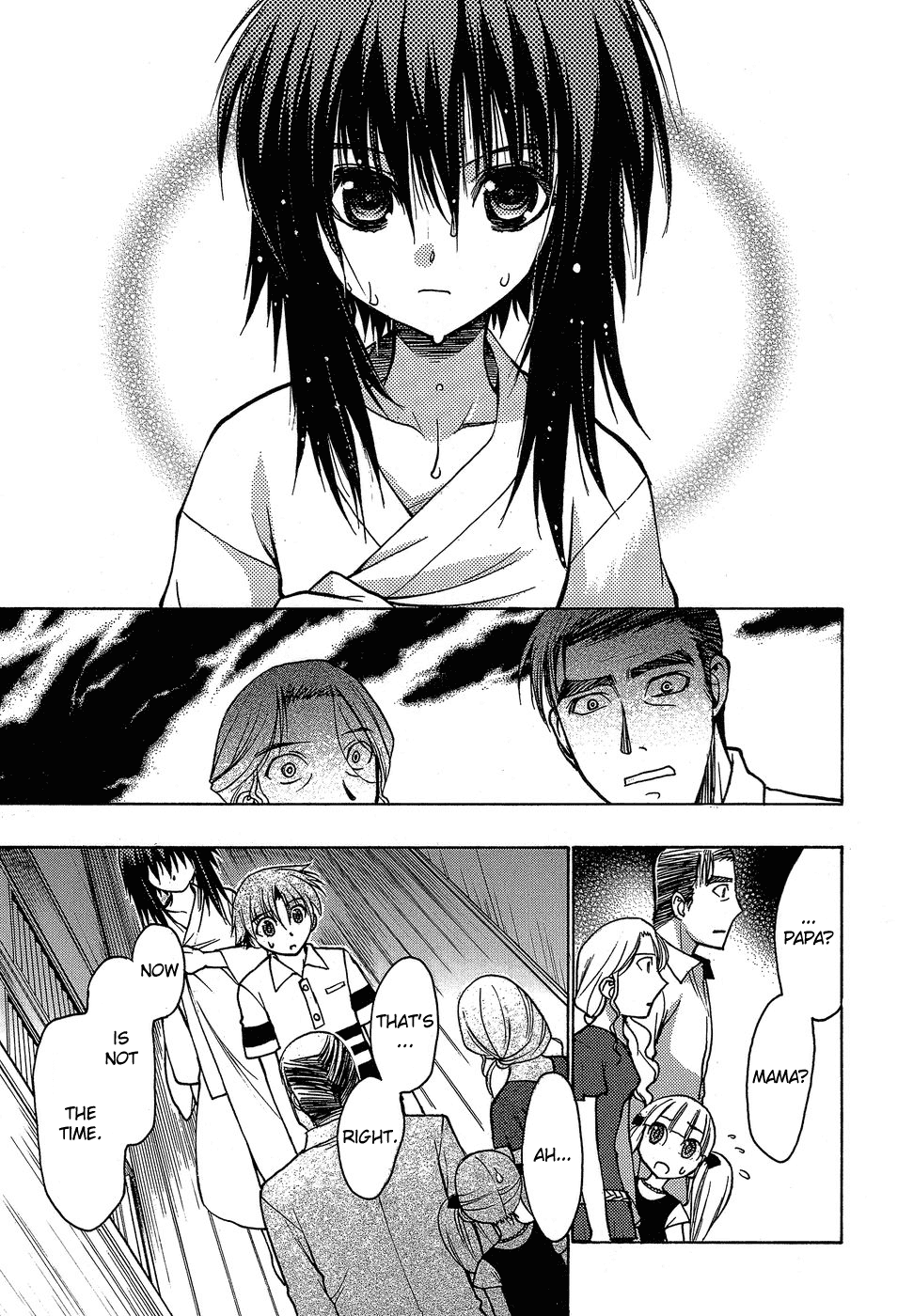 Hekikai no AiON Chapter 3 page 19 - Chapter 3: Vagrant Girl