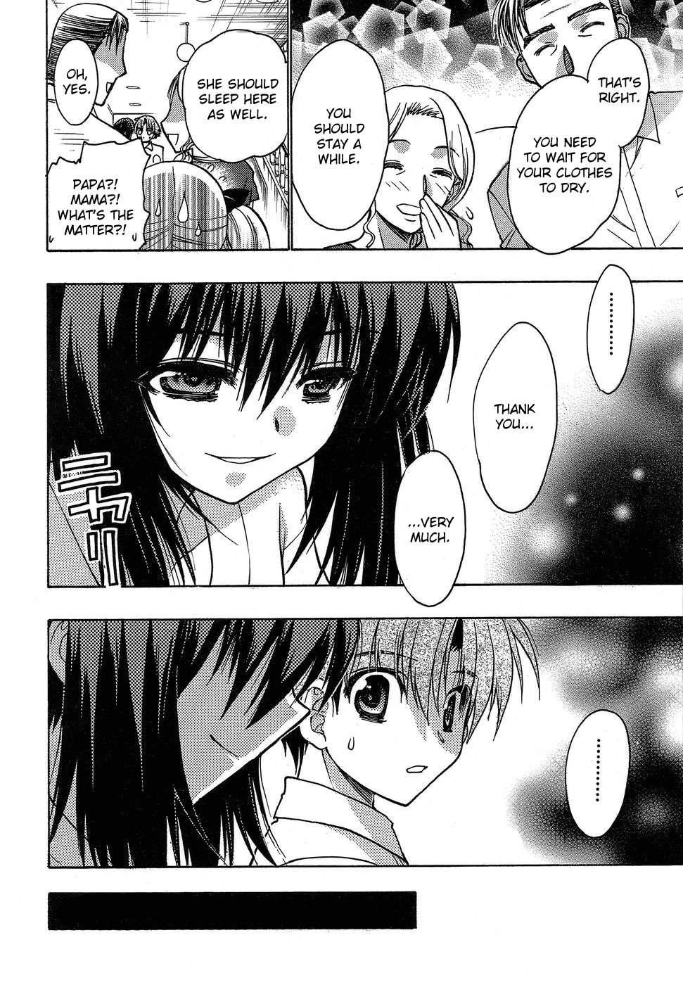 Hekikai no AiON Chapter 3 page 20 - Chapter 3: Vagrant Girl