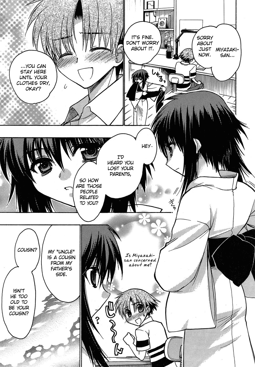 Hekikai no AiON Chapter 3 page 21 - Chapter 3: Vagrant Girl