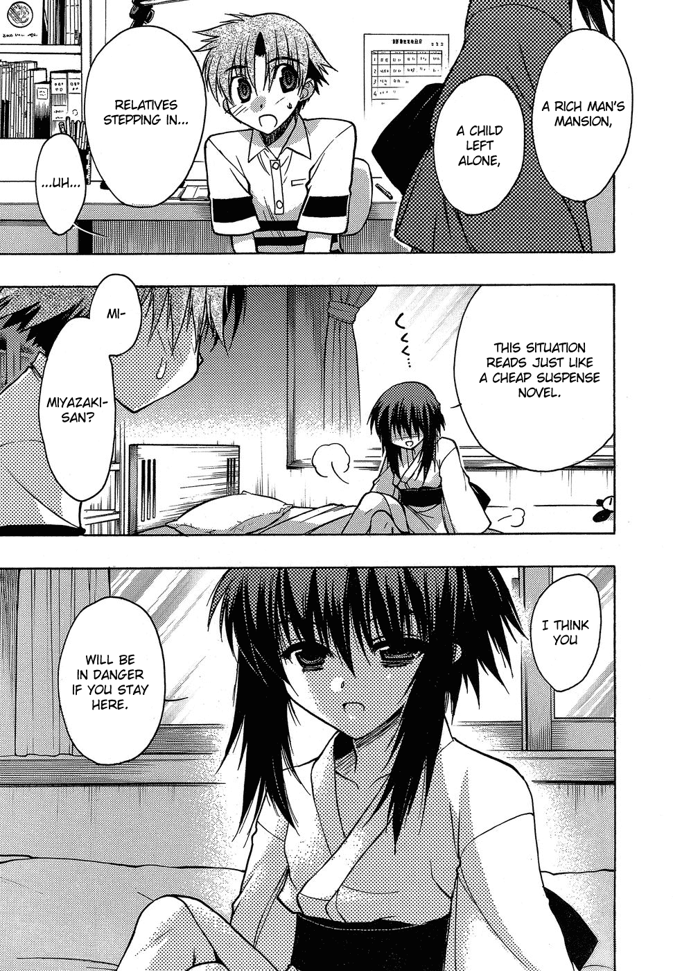 Hekikai no AiON Chapter 3 page 23 - Chapter 3: Vagrant Girl
