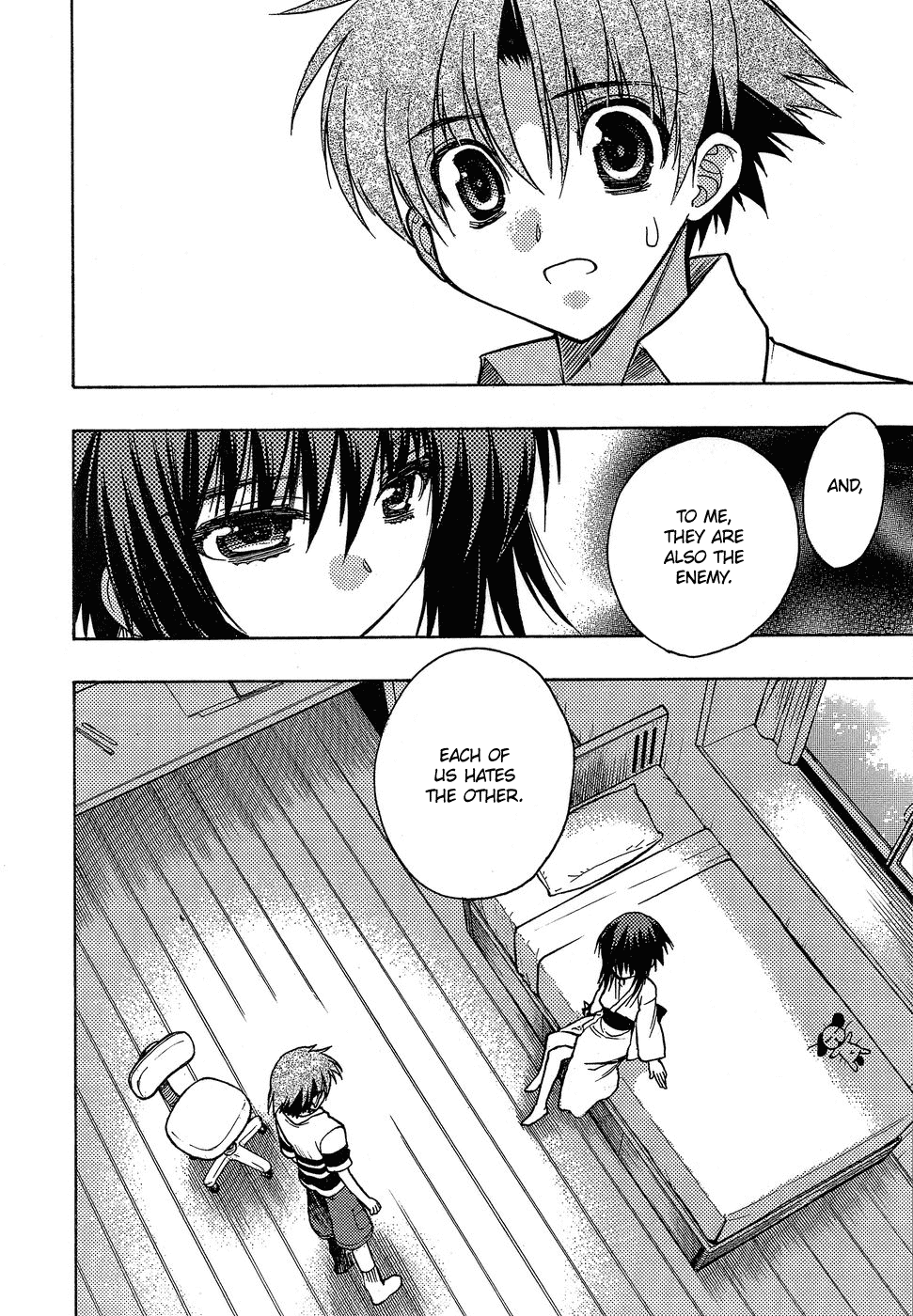 Hekikai no AiON Chapter 3 page 26 - Chapter 3: Vagrant Girl