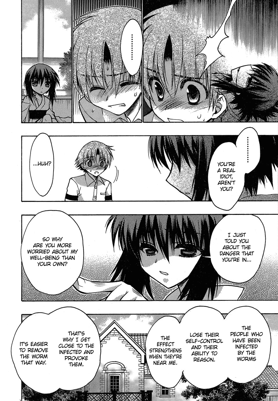 Hekikai no AiON Chapter 3 page 28 - Chapter 3: Vagrant Girl