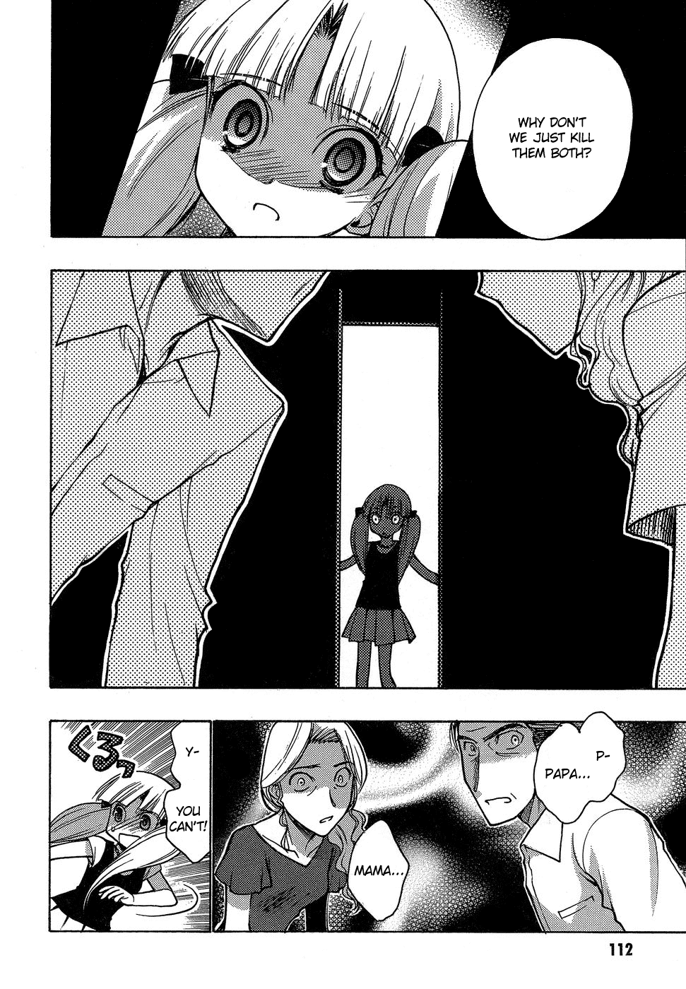 Hekikai no AiON Chapter 3 page 32 - Chapter 3: Vagrant Girl