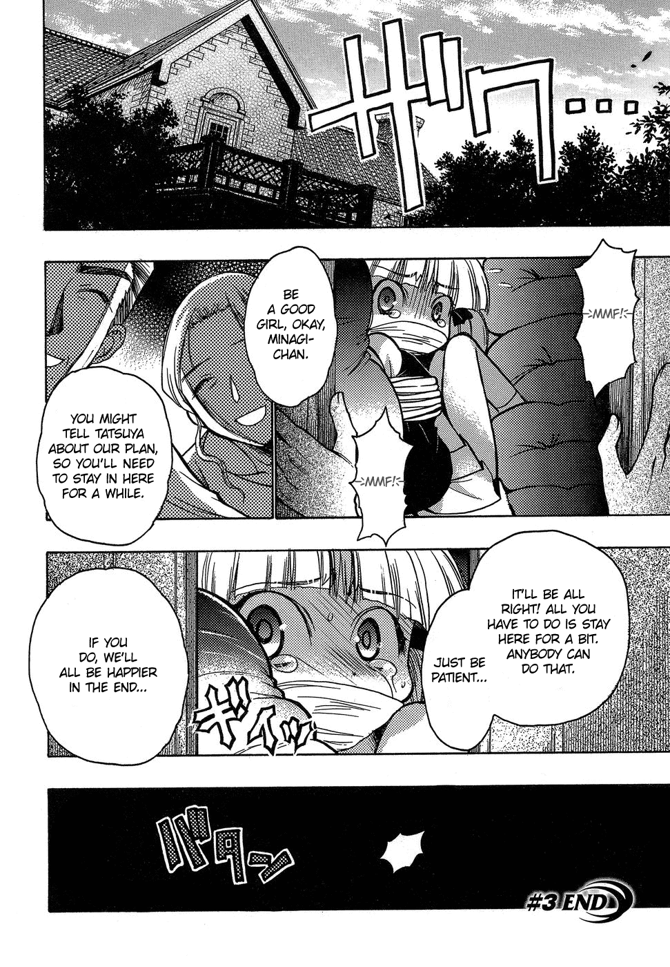 Hekikai no AiON Chapter 3 page 39 - Chapter 3: Vagrant Girl