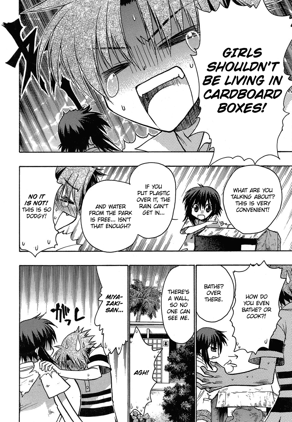 Hekikai no AiON Chapter 3 page 4 - Chapter 3: Vagrant Girl