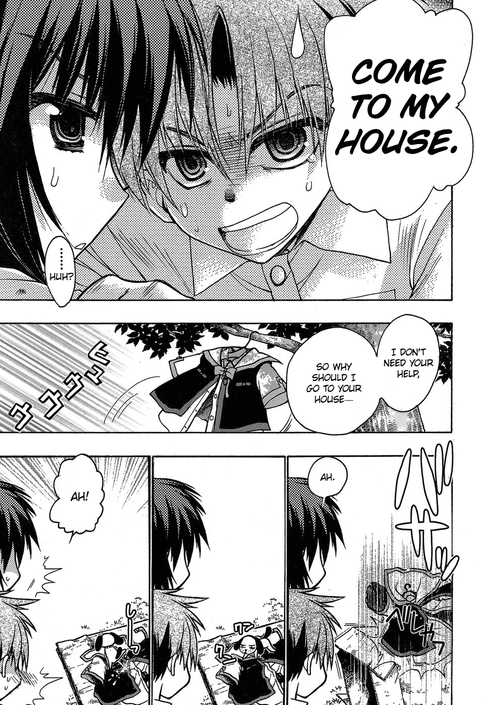 Hekikai no AiON Chapter 3 page 5 - Chapter 3: Vagrant Girl