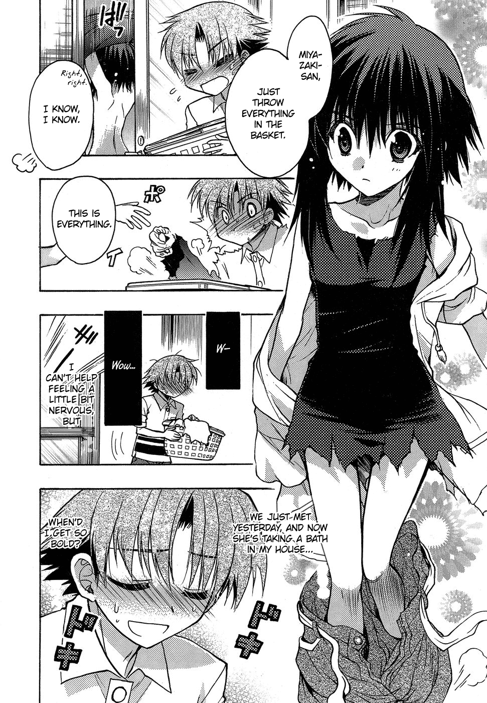 Hekikai no AiON Chapter 3 page 8 - Chapter 3: Vagrant Girl