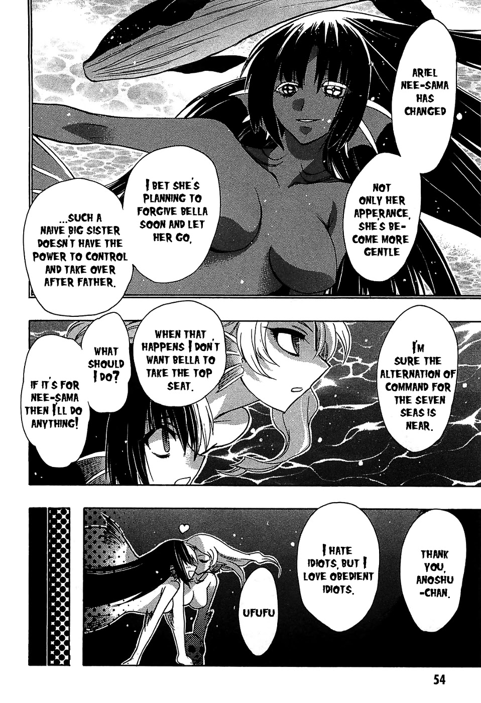 Hekikai no AiON Chapter 30 page 12 - Chapter 30