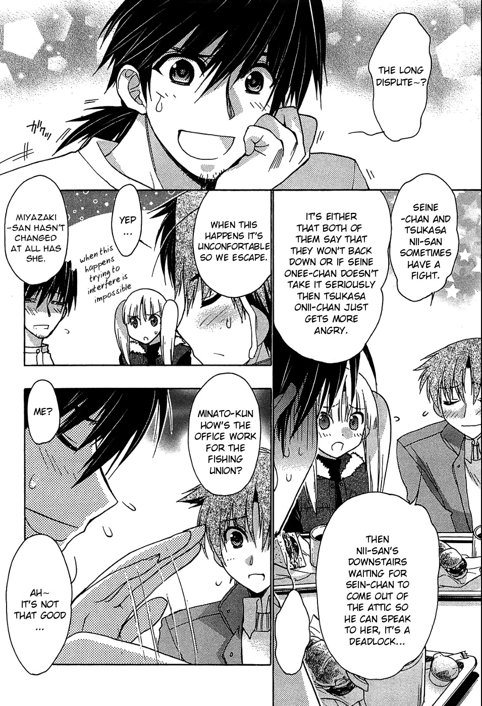 Hekikai no AiON Chapter 30 page 16 - Chapter 30