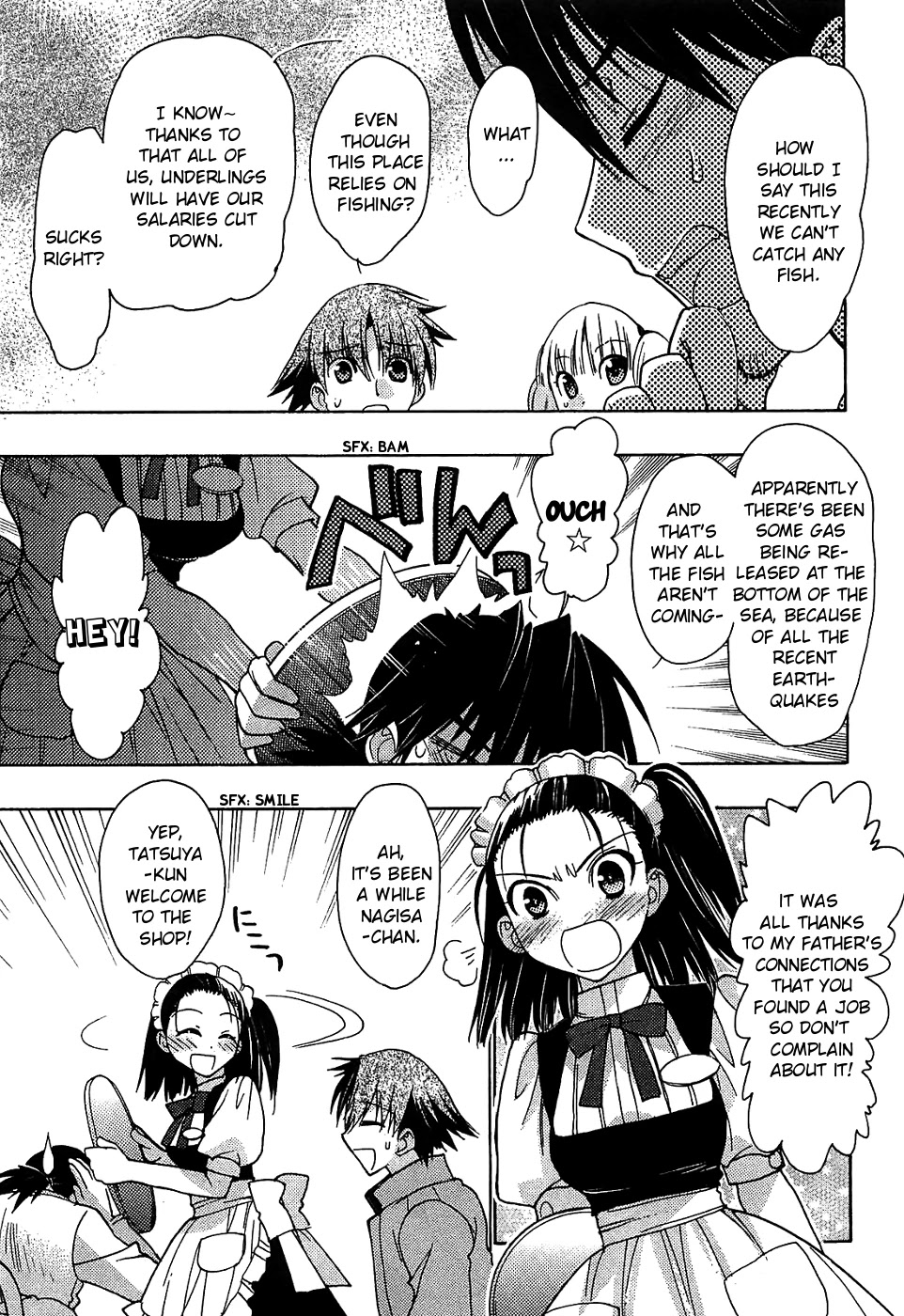 Hekikai no AiON Chapter 30 page 17 - Chapter 30