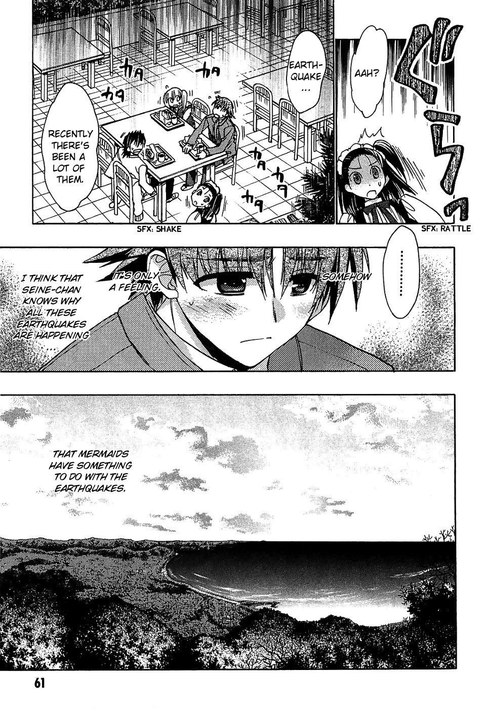 Hekikai no AiON Chapter 30 page 19 - Chapter 30