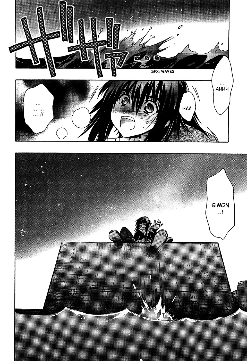 Hekikai no AiON Chapter 30 page 2 - Chapter 30