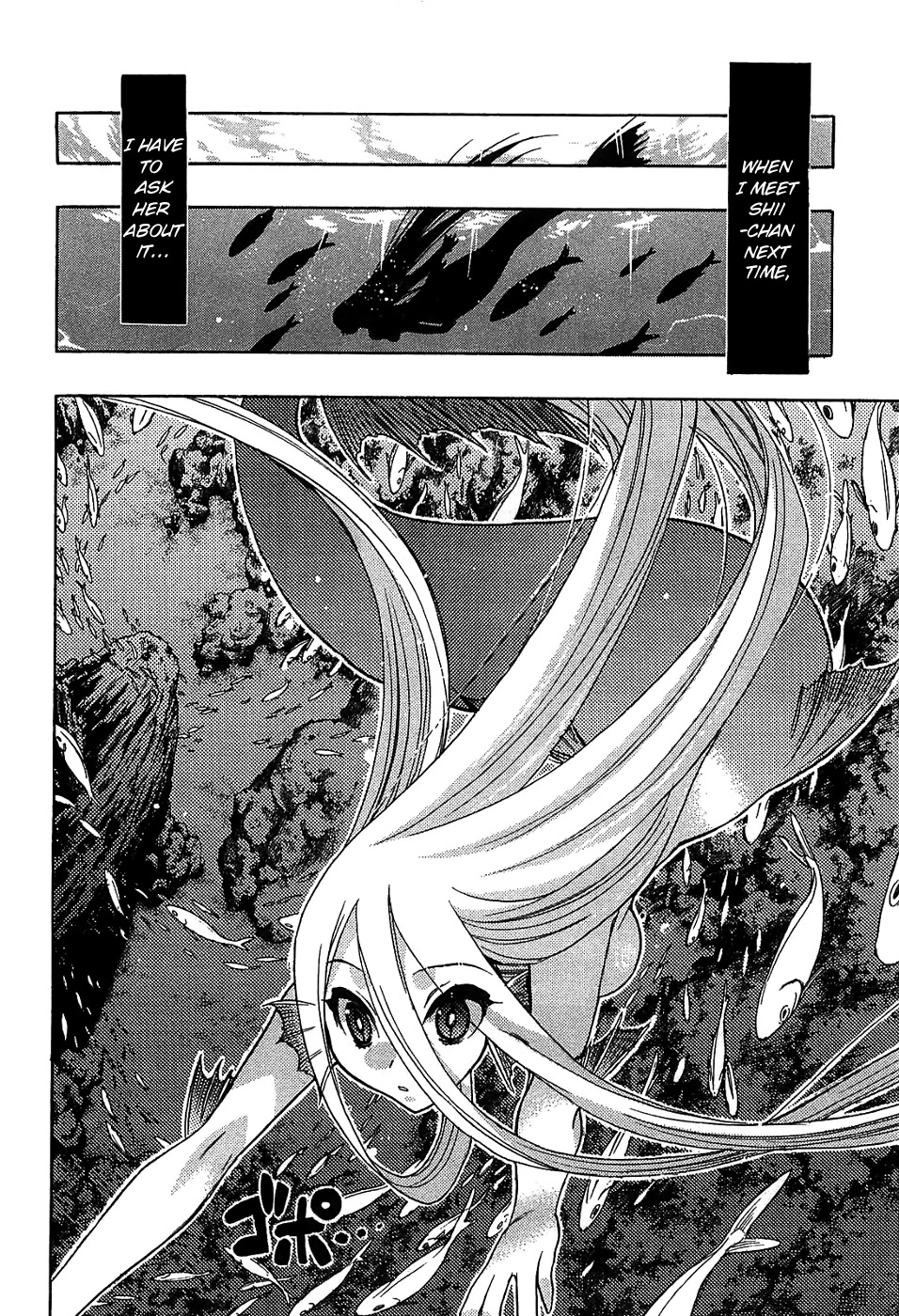 Hekikai no AiON Chapter 30 page 20 - Chapter 30