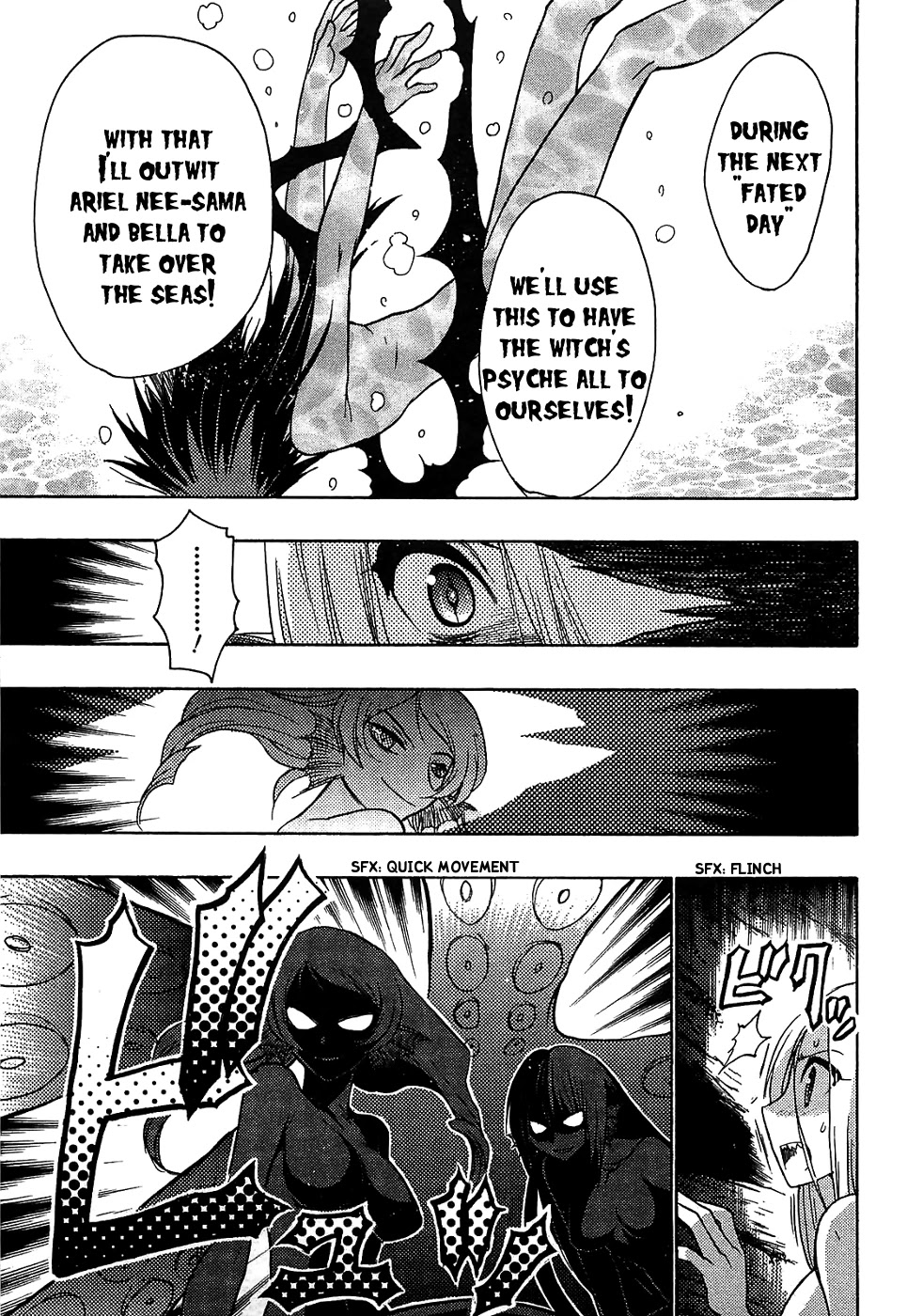 Hekikai no AiON Chapter 30 page 25 - Chapter 30