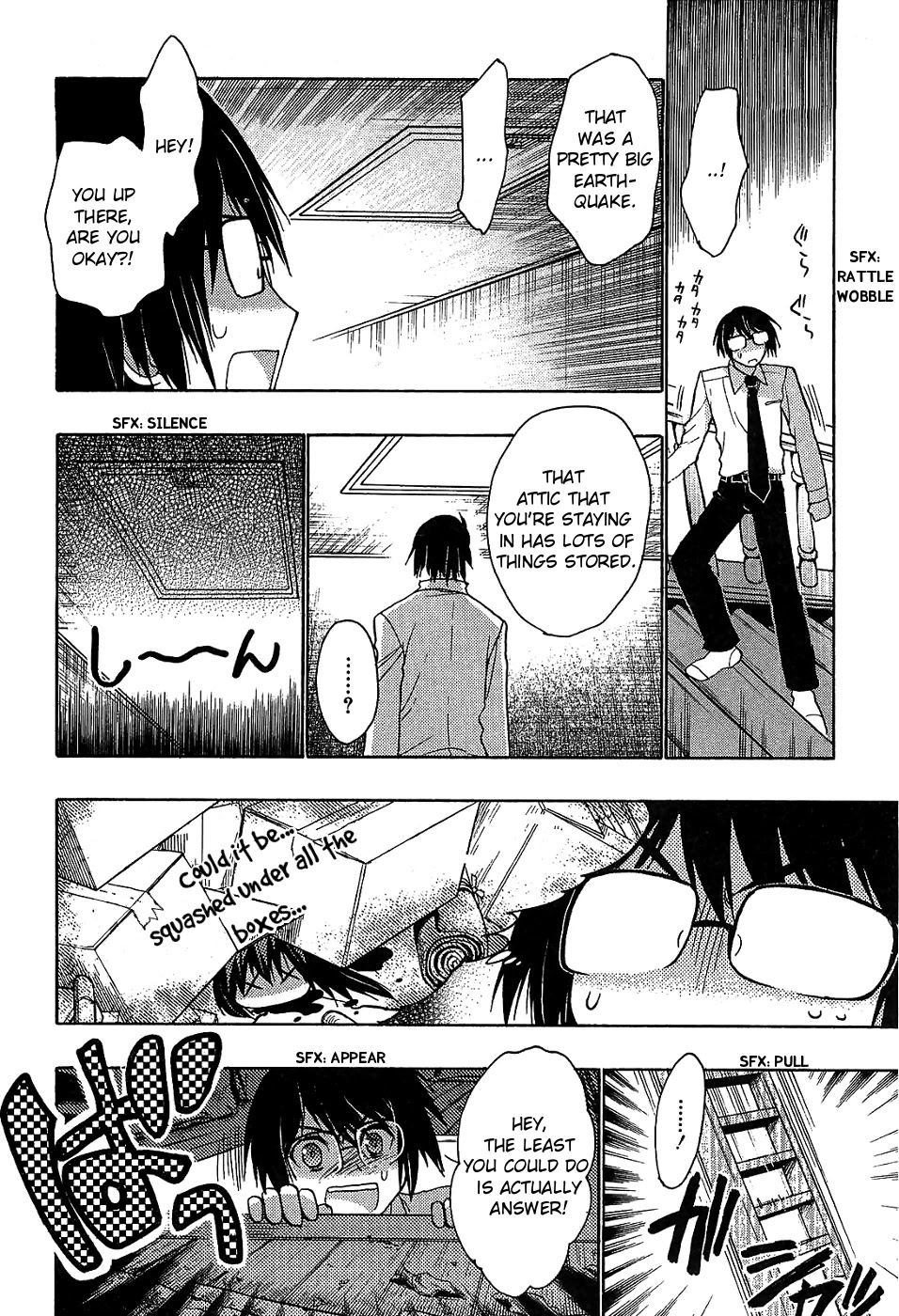 Hekikai no AiON Chapter 30 page 28 - Chapter 30