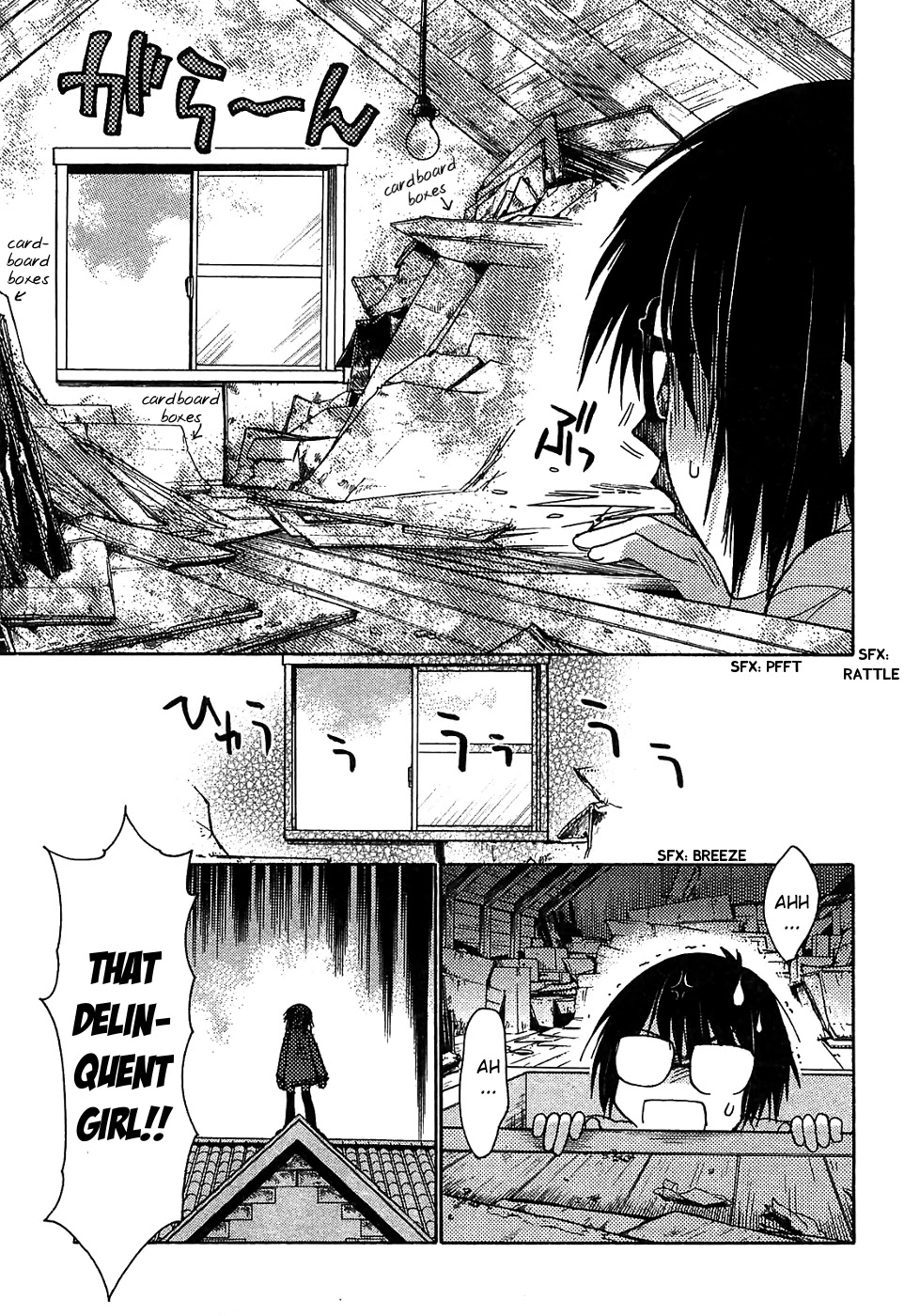 Hekikai no AiON Chapter 30 page 29 - Chapter 30