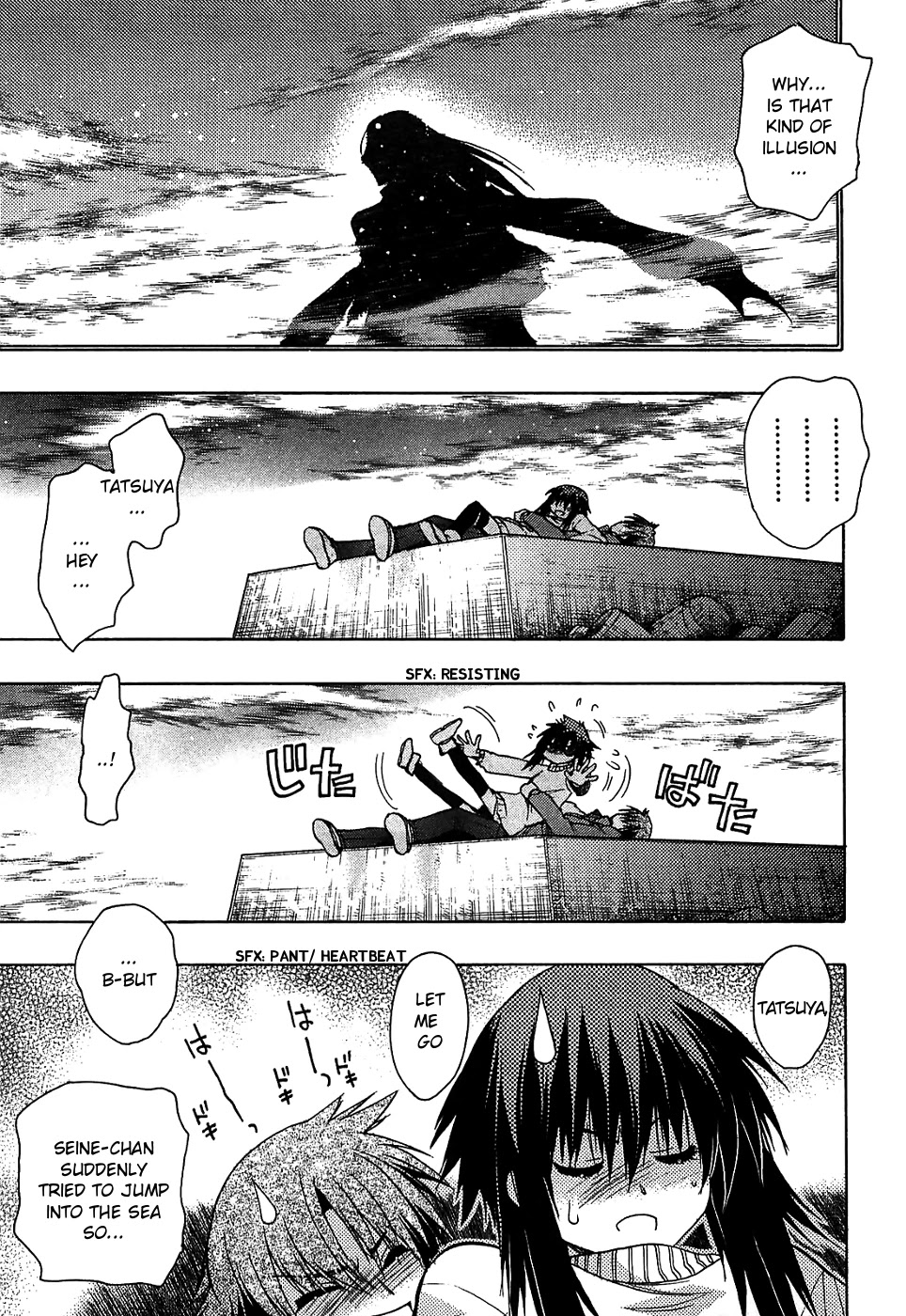Hekikai no AiON Chapter 30 page 3 - Chapter 30