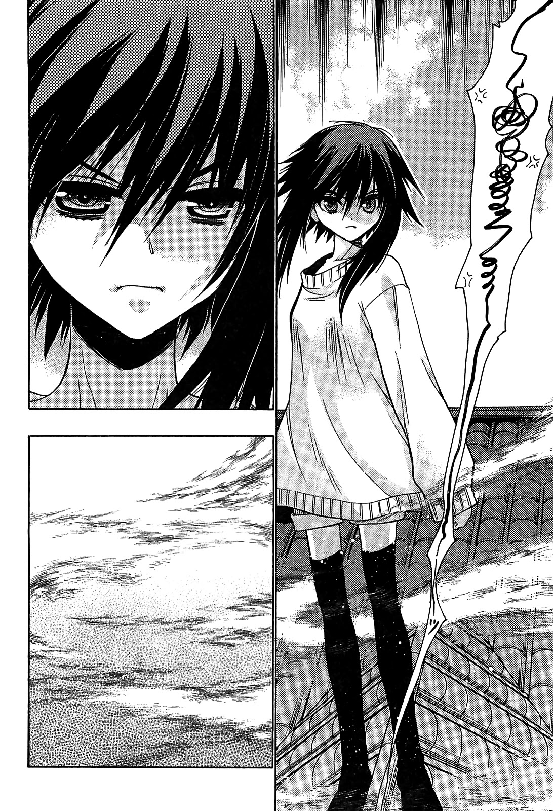 Hekikai no AiON Chapter 30 page 30 - Chapter 30