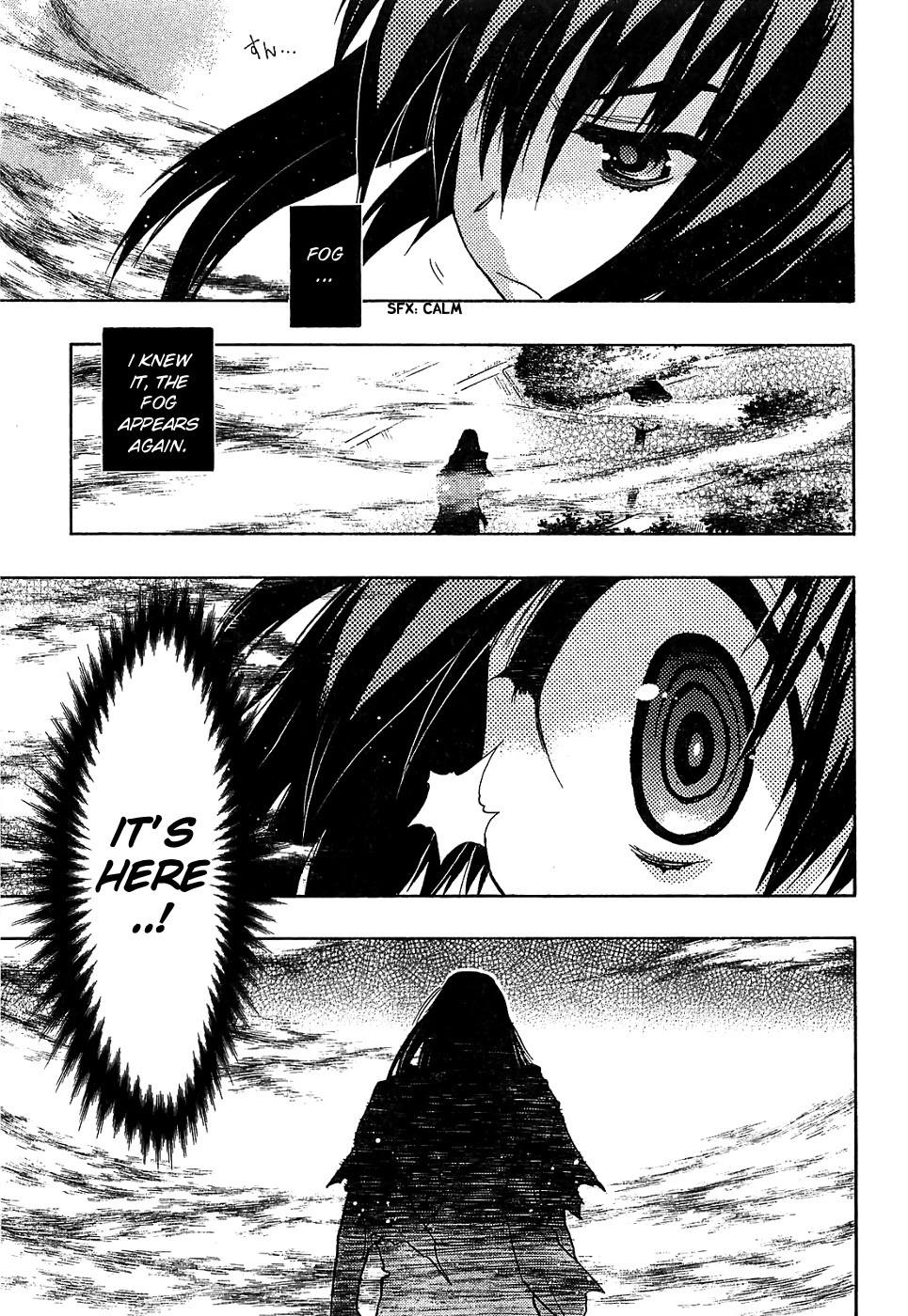 Hekikai no AiON Chapter 30 page 31 - Chapter 30