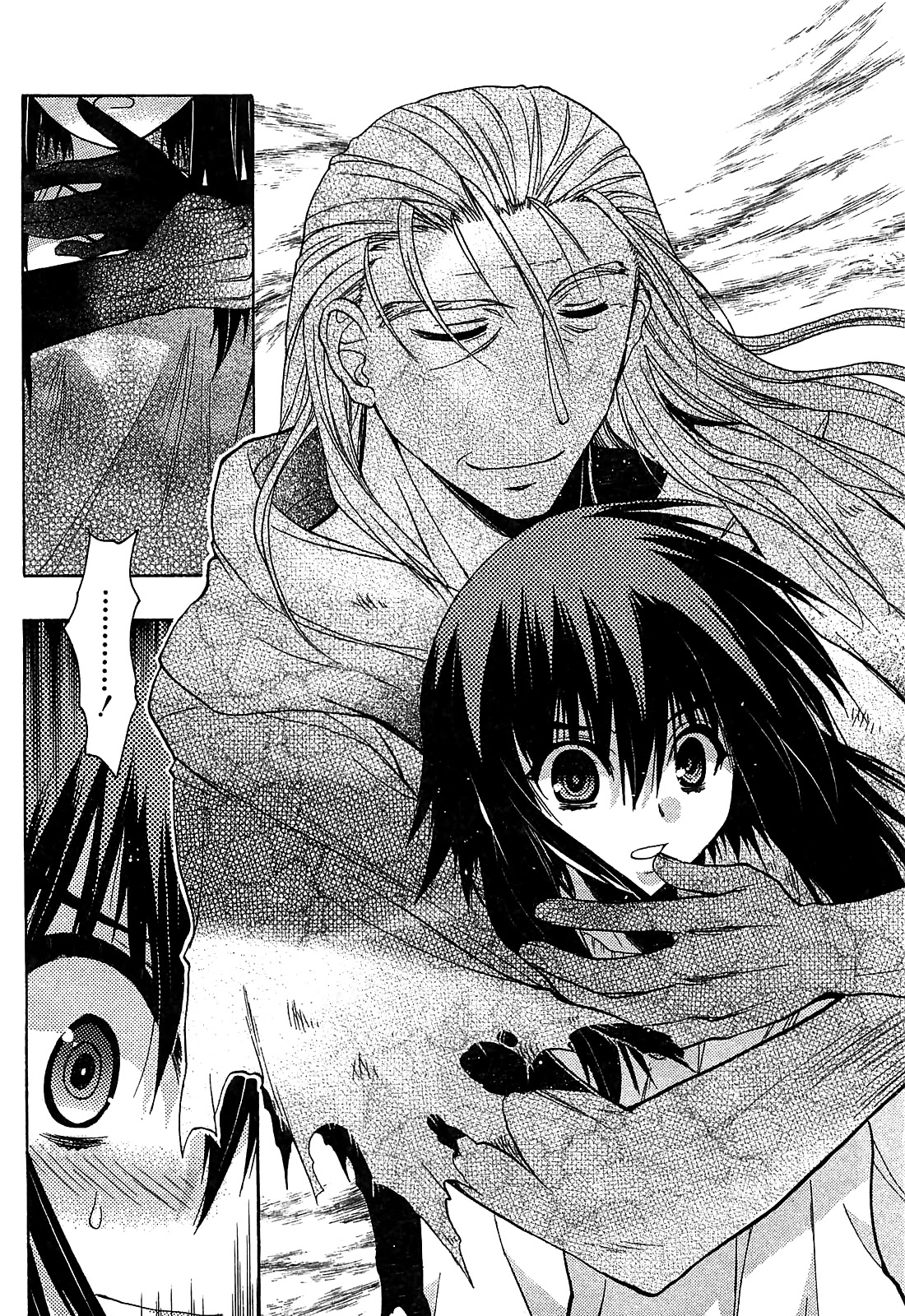 Hekikai no AiON Chapter 30 page 35 - Chapter 30