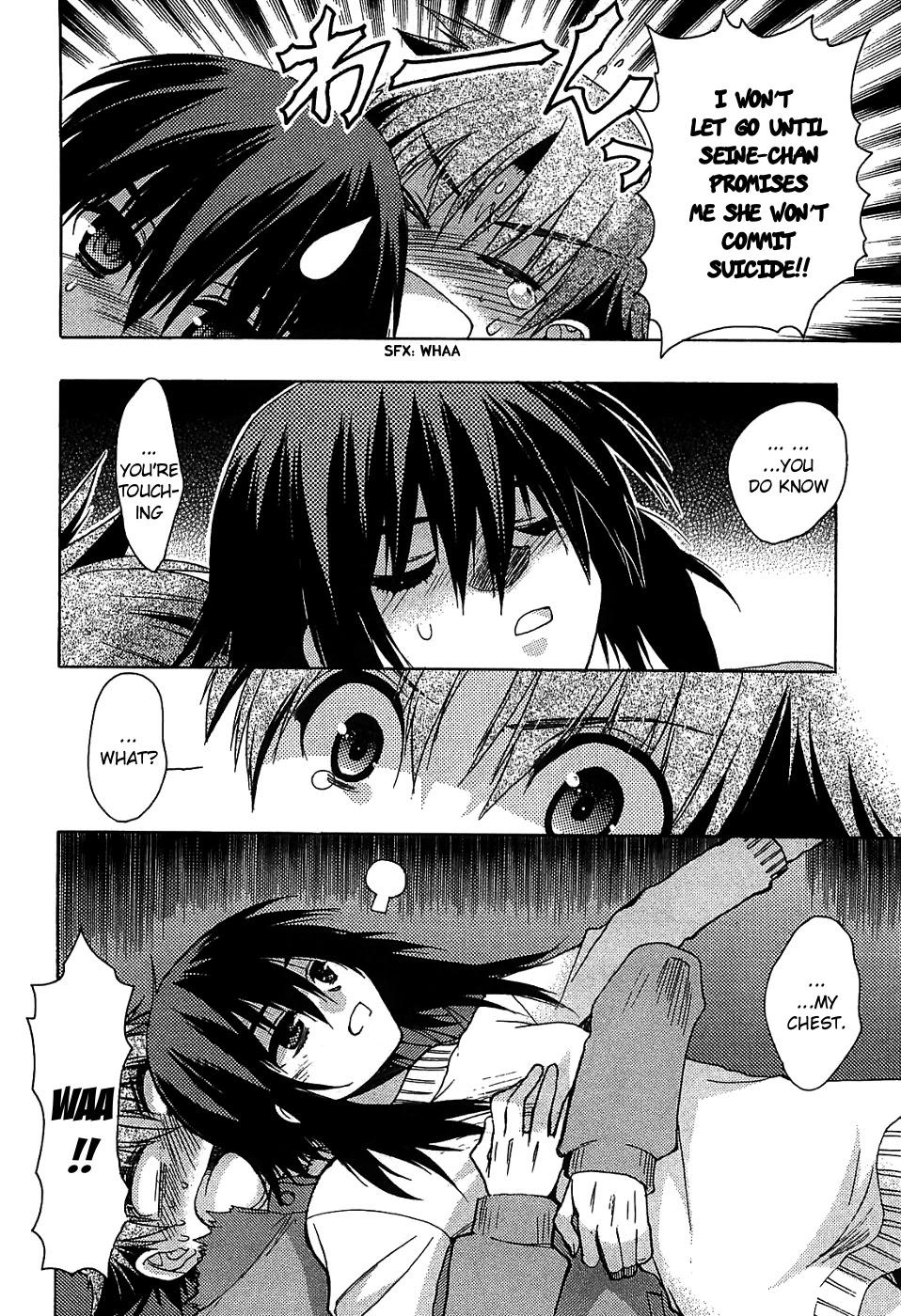 Hekikai no AiON Chapter 30 page 4 - Chapter 30