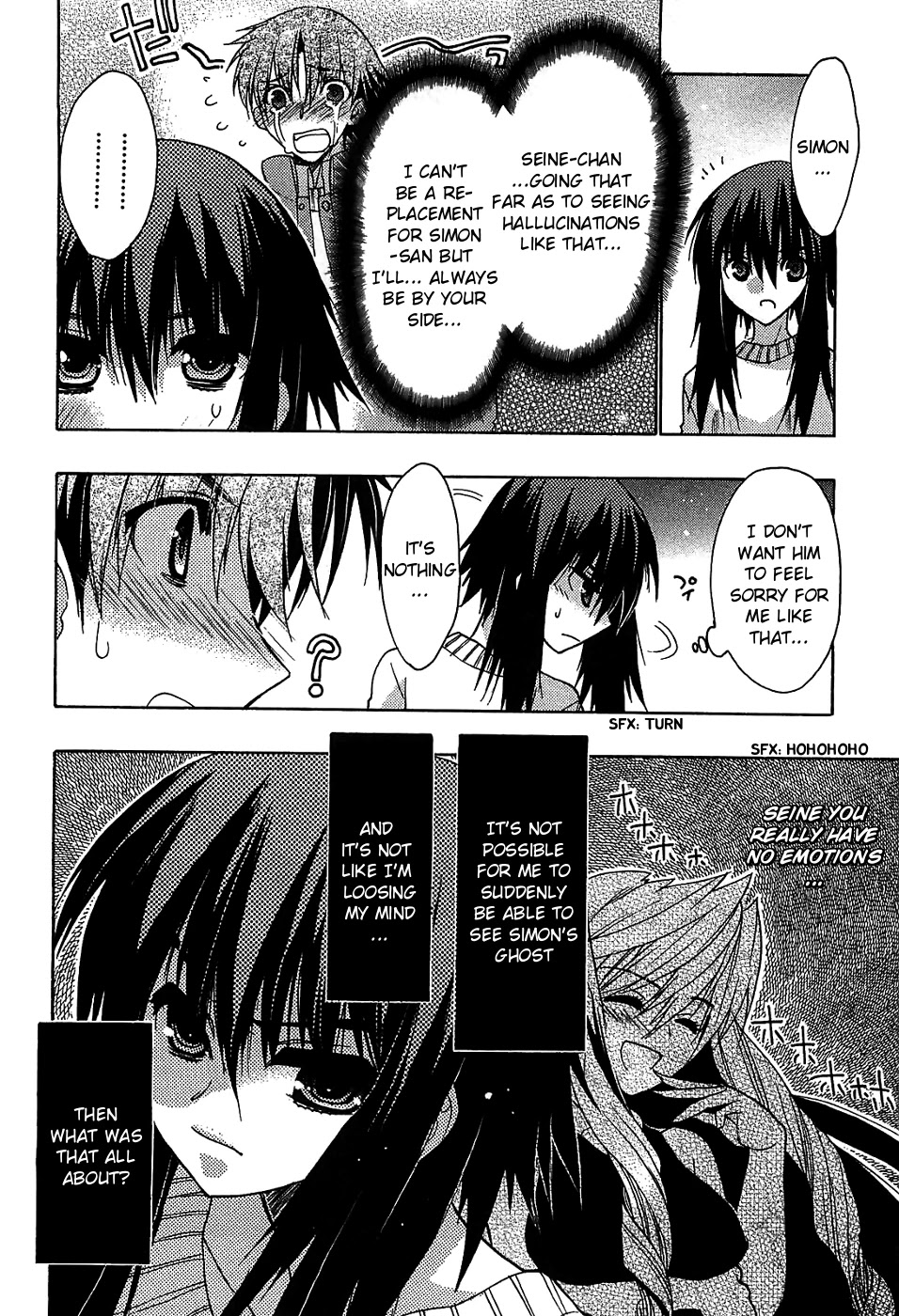 Hekikai no AiON Chapter 30 page 6 - Chapter 30