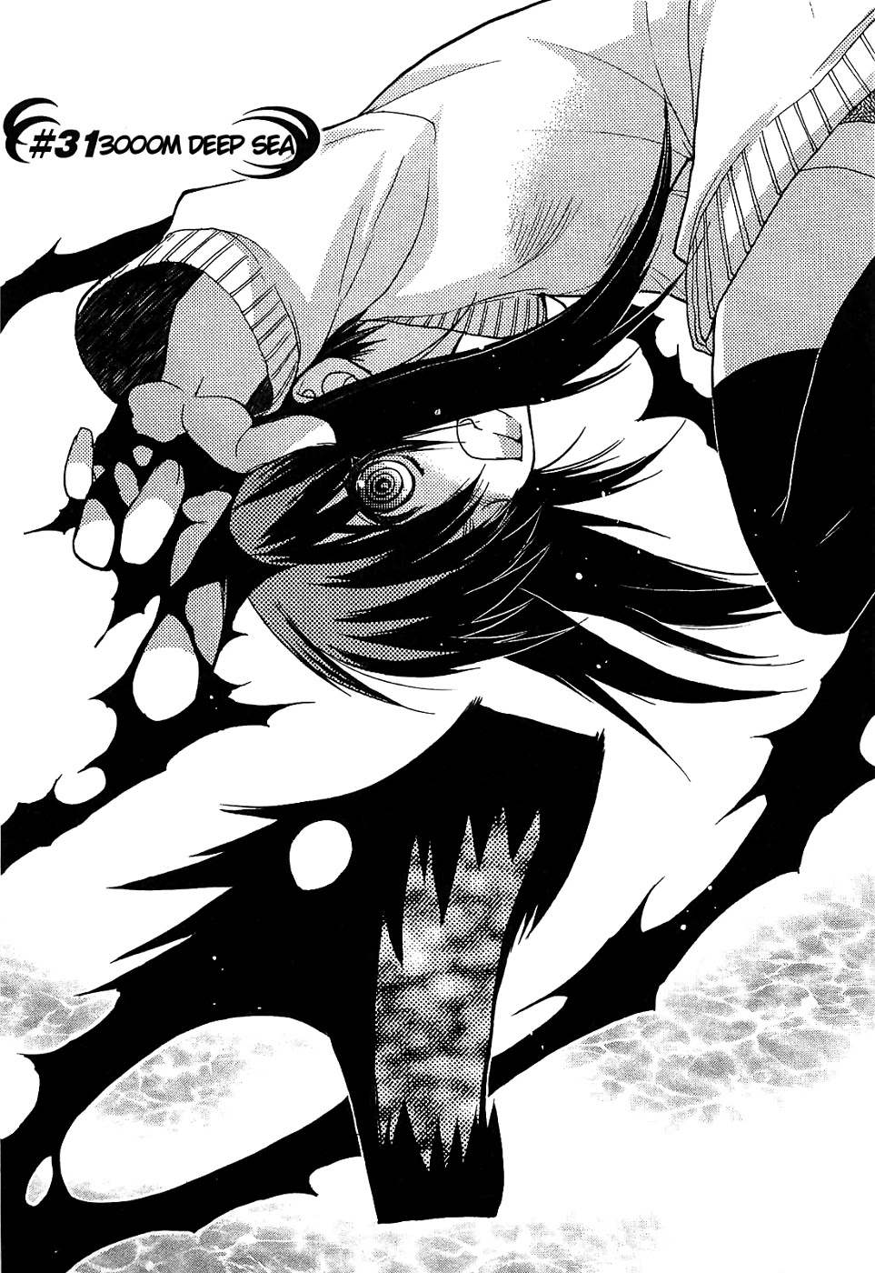 Hekikai no AiON Chapter 31 page 1 - Chapter 31: 300m Deep Sea