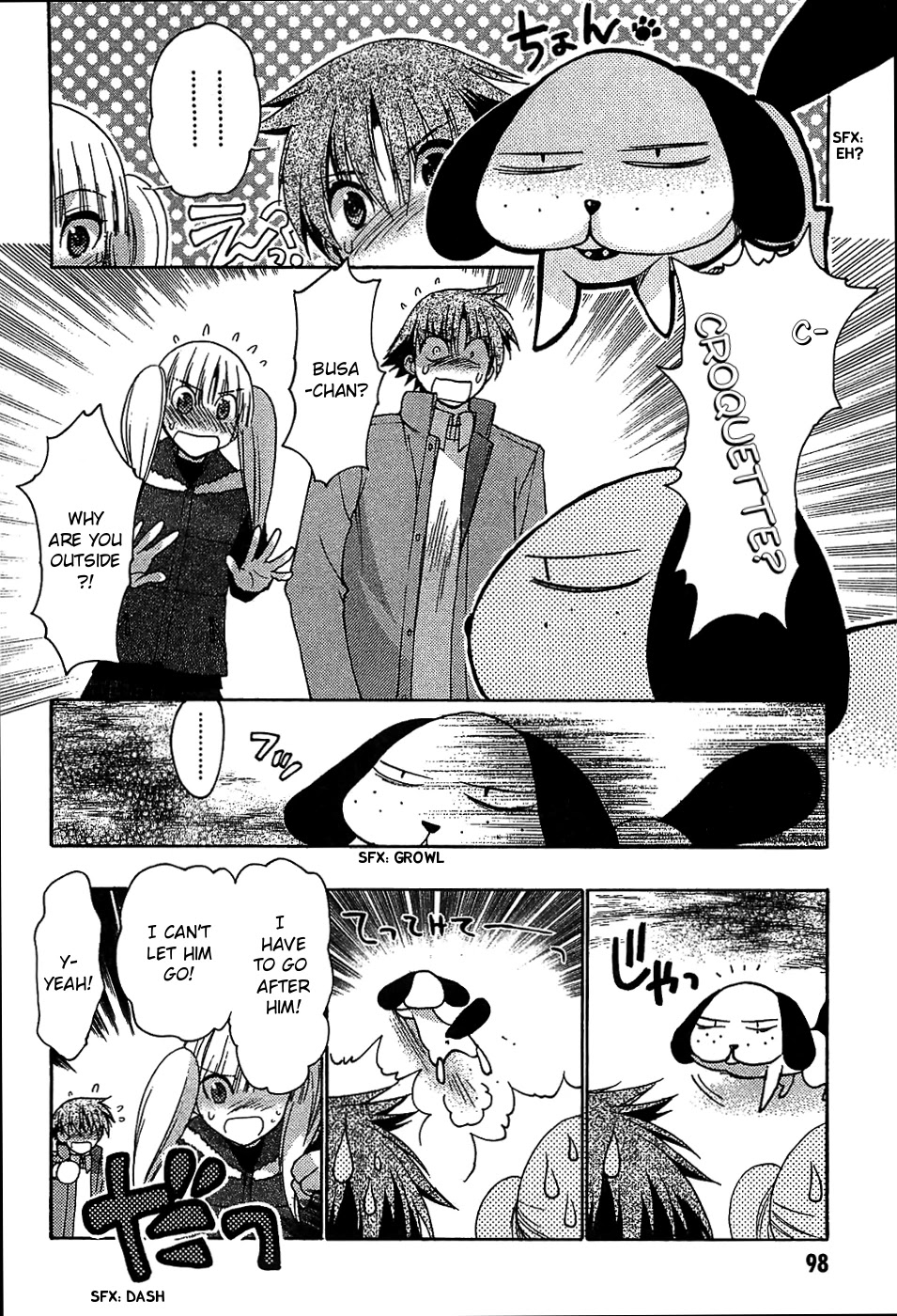 Hekikai no AiON Chapter 31 page 18 - Chapter 31: 300m Deep Sea