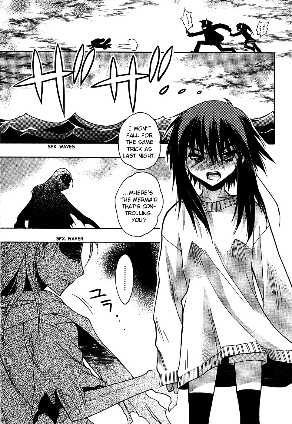 Hekikai no AiON Chapter 31 page 19 - Chapter 31: 300m Deep Sea