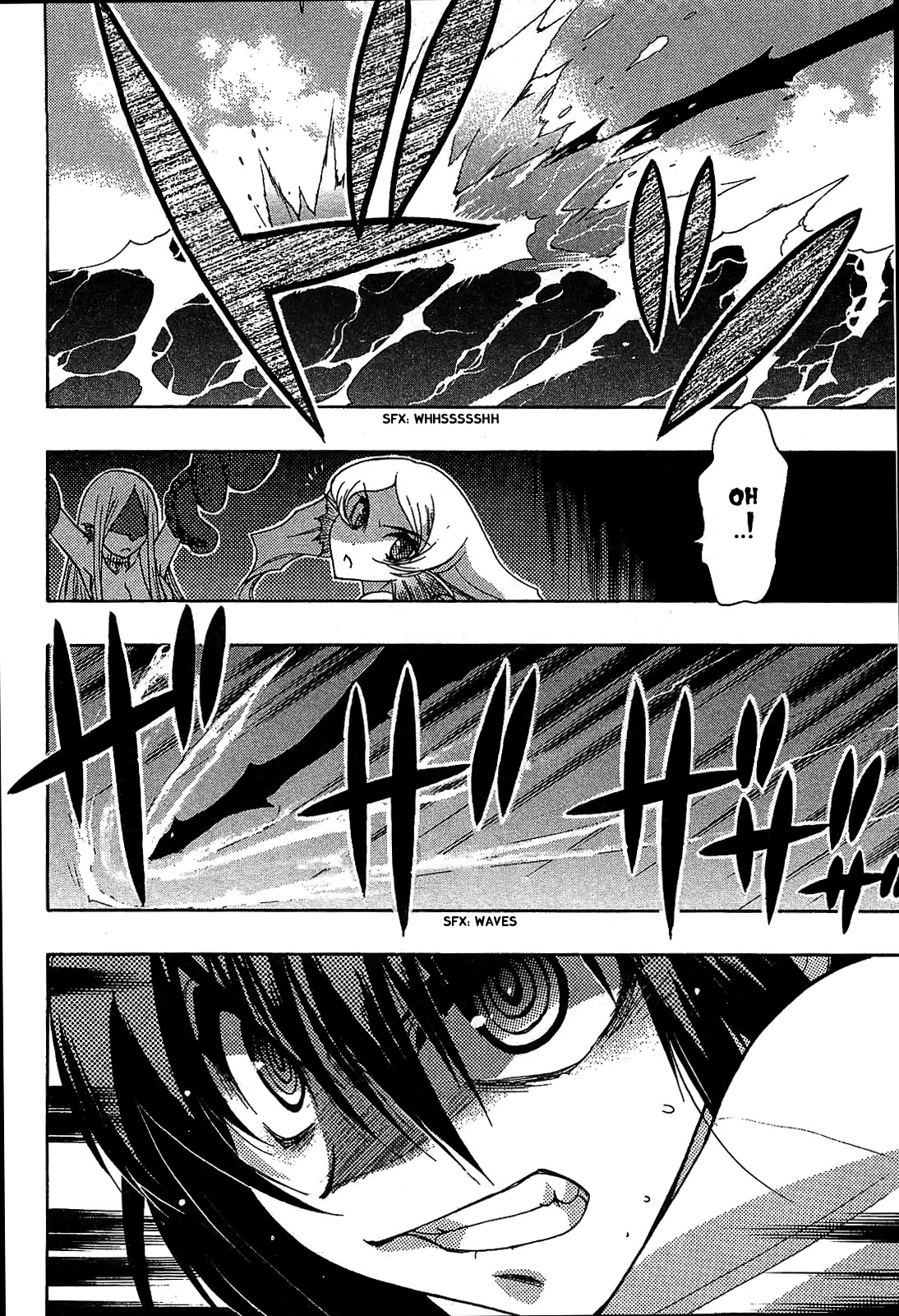 Hekikai no AiON Chapter 31 page 22 - Chapter 31: 300m Deep Sea