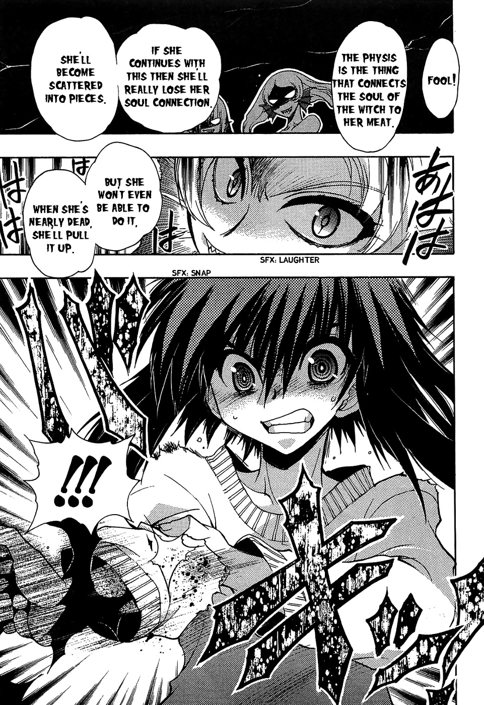 Hekikai no AiON Chapter 31 page 25 - Chapter 31: 300m Deep Sea