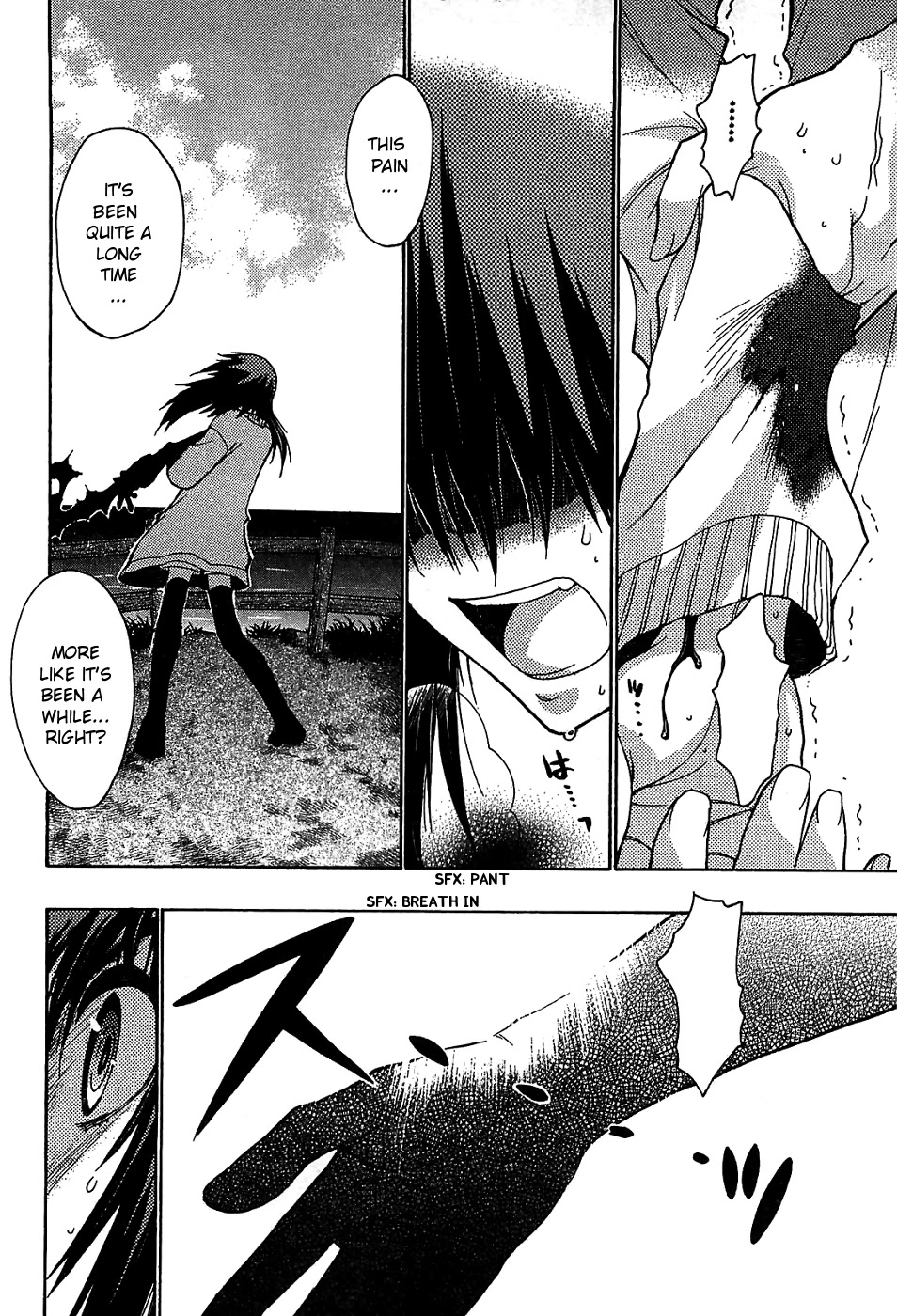 Hekikai no AiON Chapter 31 page 26 - Chapter 31: 300m Deep Sea