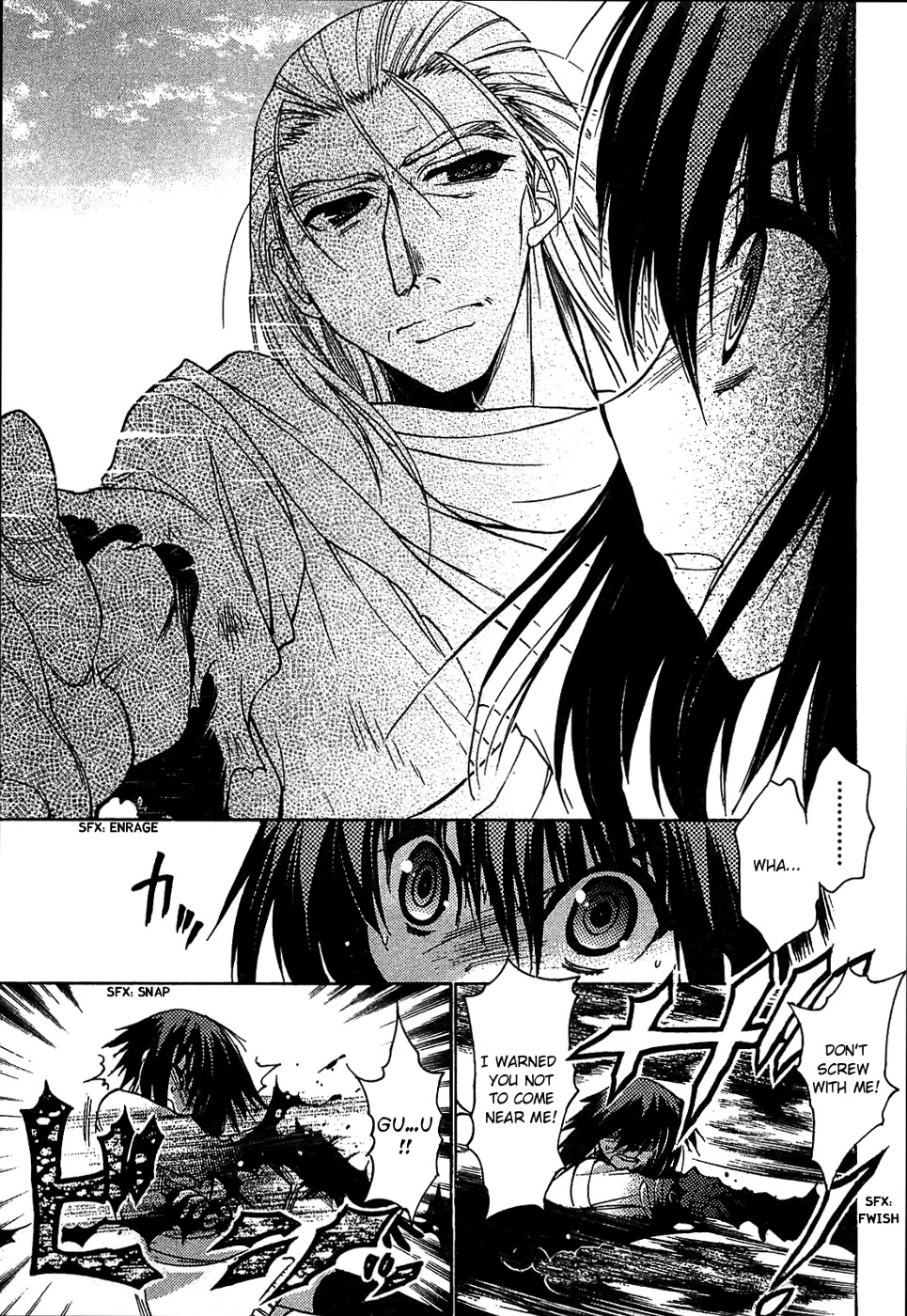 Hekikai no AiON Chapter 31 page 27 - Chapter 31: 300m Deep Sea