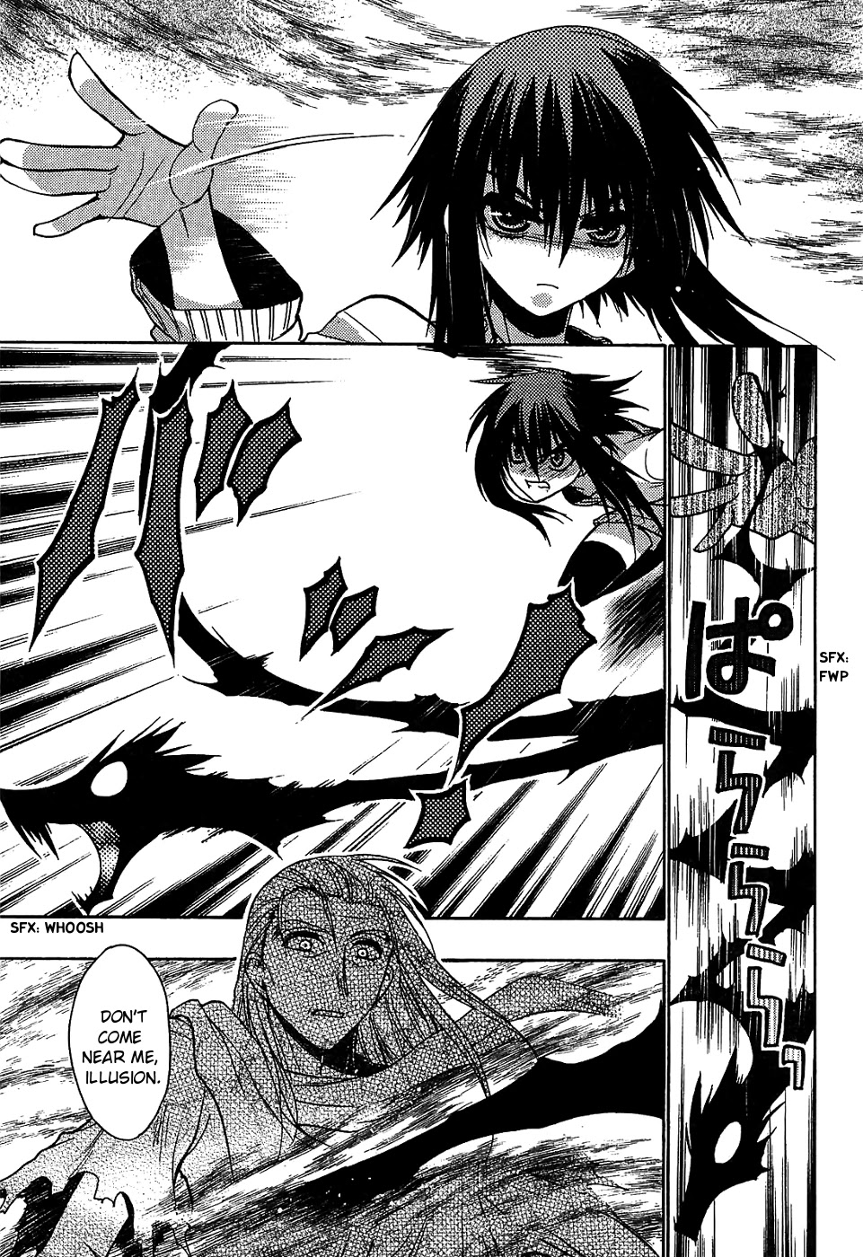 Hekikai no AiON Chapter 31 page 3 - Chapter 31: 300m Deep Sea